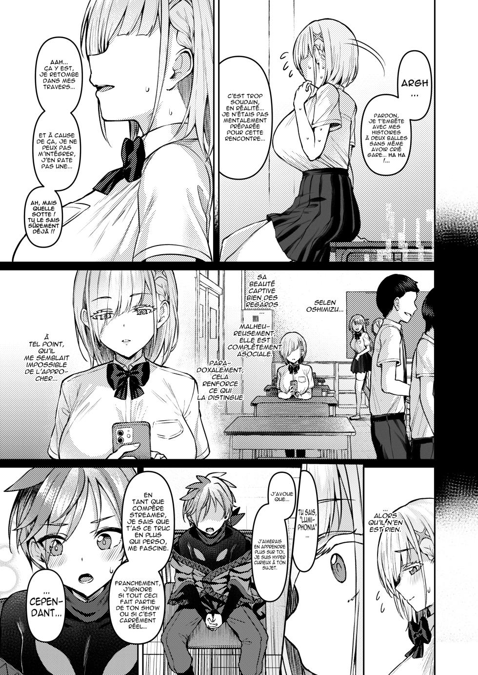 [Vpan's EXTASY (Satou Kuuki)] Vanishing Reality ~Otome Ginsei Lumiphonia~ | Vanishing Reality ~L'Étoile d'argent pur, Lumiphonia~ [French] [Digital] - Page 13