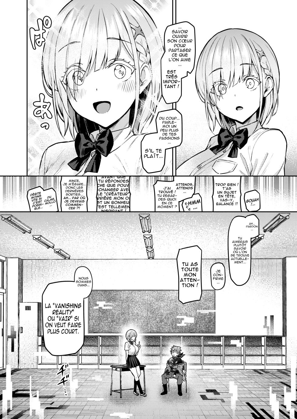 [Vpan's EXTASY (Satou Kuuki)] Vanishing Reality ~Otome Ginsei Lumiphonia~ | Vanishing Reality ~L'Étoile d'argent pur, Lumiphonia~ [French] [Digital] - Page 14