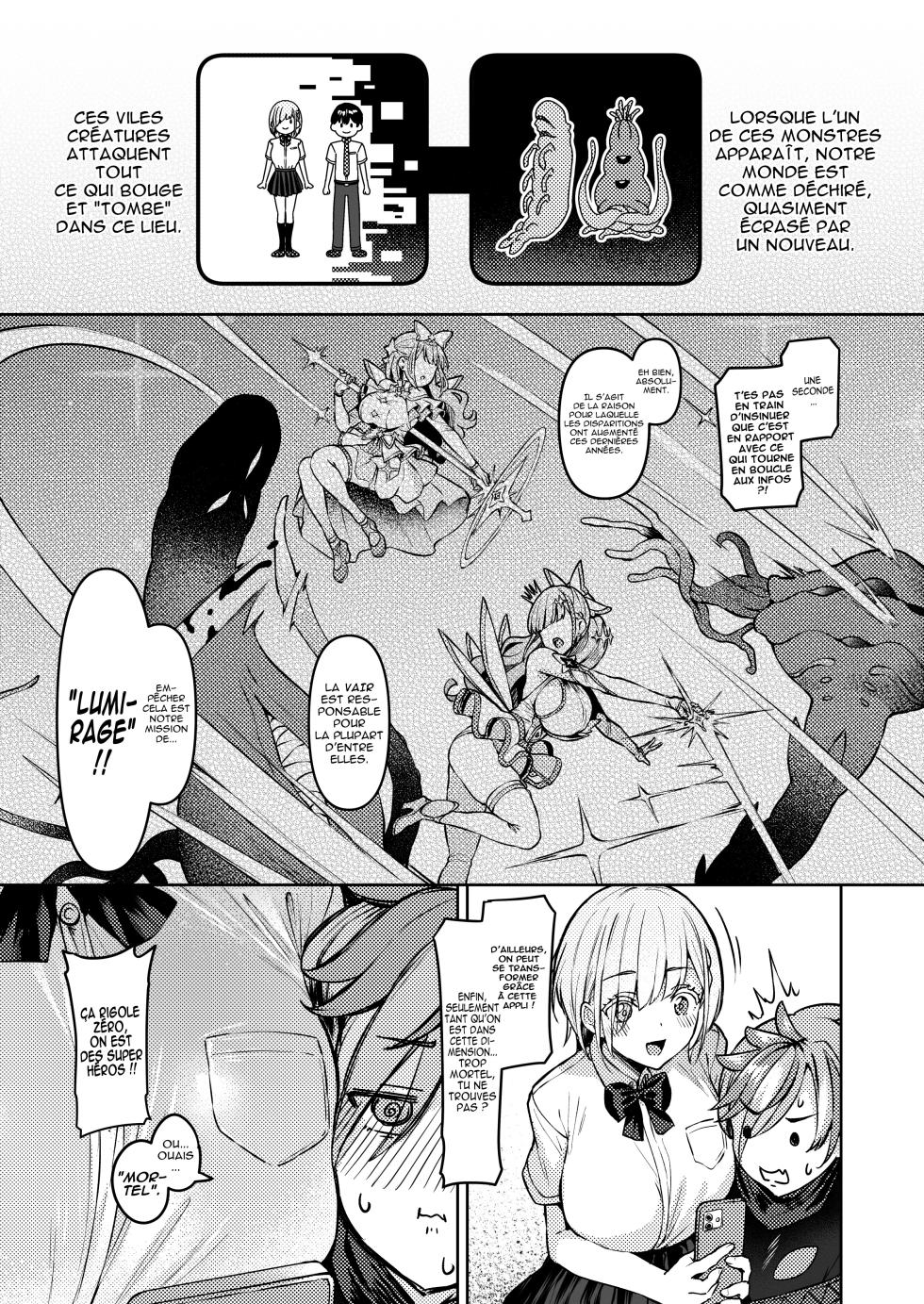 [Vpan's EXTASY (Satou Kuuki)] Vanishing Reality ~Otome Ginsei Lumiphonia~ | Vanishing Reality ~L'Étoile d'argent pur, Lumiphonia~ [French] [Digital] - Page 15
