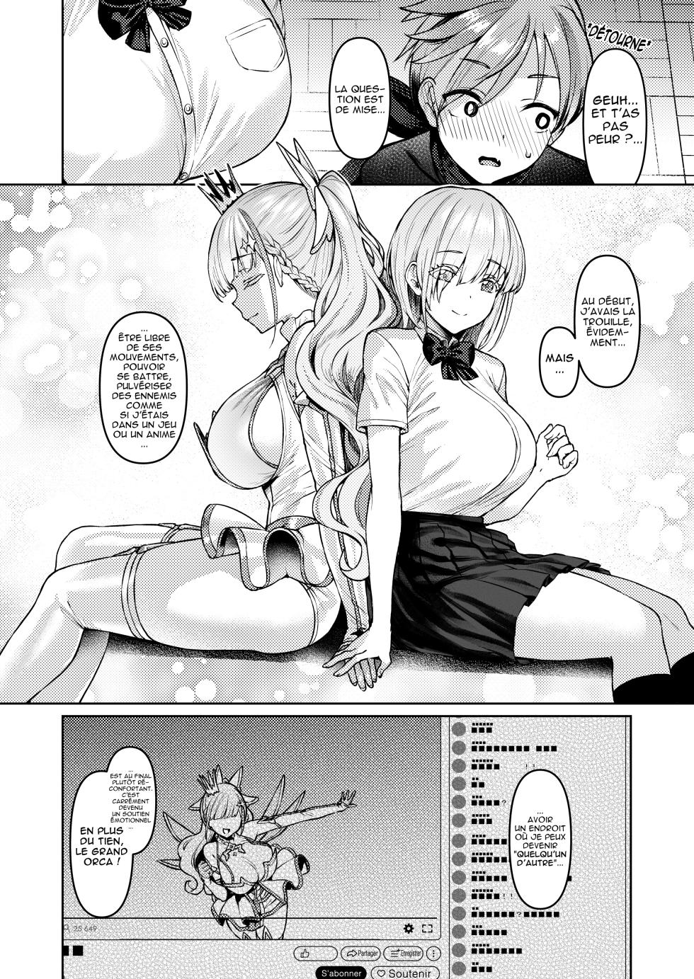 [Vpan's EXTASY (Satou Kuuki)] Vanishing Reality ~Otome Ginsei Lumiphonia~ | Vanishing Reality ~L'Étoile d'argent pur, Lumiphonia~ [French] [Digital] - Page 16