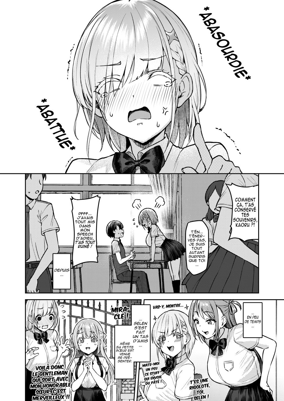 [Vpan's EXTASY (Satou Kuuki)] Vanishing Reality ~Otome Ginsei Lumiphonia~ | Vanishing Reality ~L'Étoile d'argent pur, Lumiphonia~ [French] [Digital] - Page 20