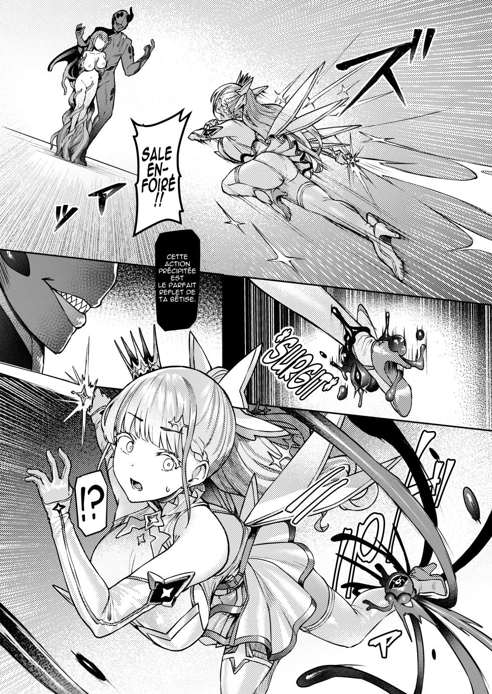 [Vpan's EXTASY (Satou Kuuki)] Vanishing Reality ~Otome Ginsei Lumiphonia~ | Vanishing Reality ~L'Étoile d'argent pur, Lumiphonia~ [French] [Digital] - Page 25