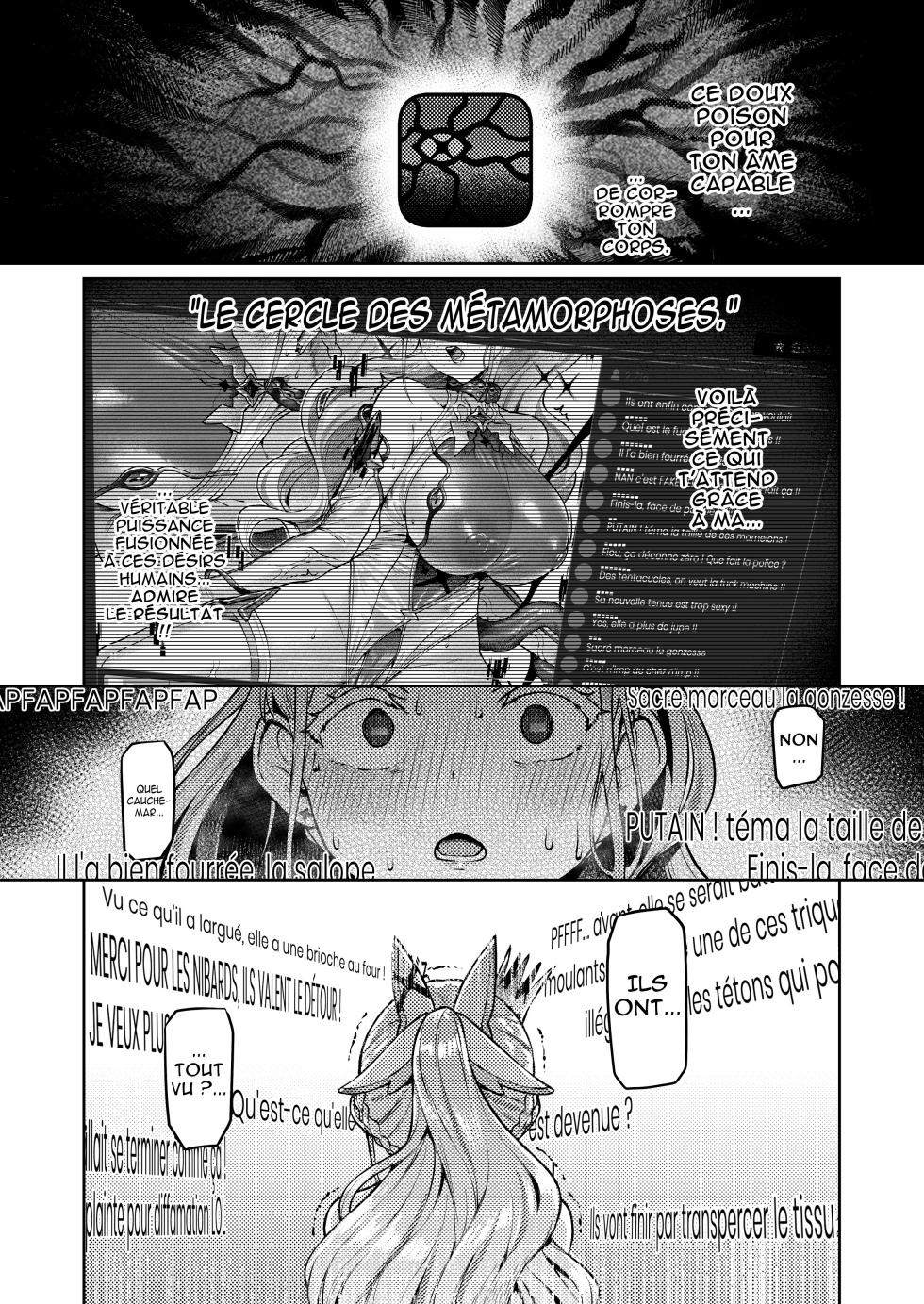 [Vpan's EXTASY (Satou Kuuki)] Vanishing Reality ~Otome Ginsei Lumiphonia~ | Vanishing Reality ~L'Étoile d'argent pur, Lumiphonia~ [French] [Digital] - Page 39