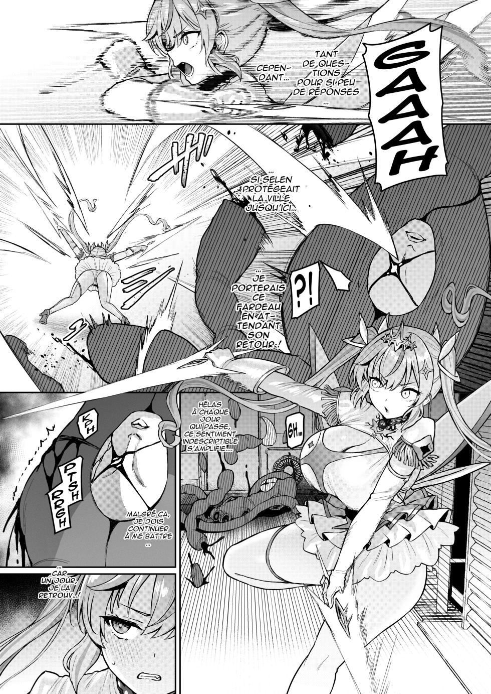 [Vpan's EXTASY (Satou Kuuki)] Vanishing Reality 4 ~Haitoku ni Somaru Hoshi~ | Vanishing Reality 4 ~L'Étoile du vice, Succubus Desirvilca~ [French] [Digital] - Page 7