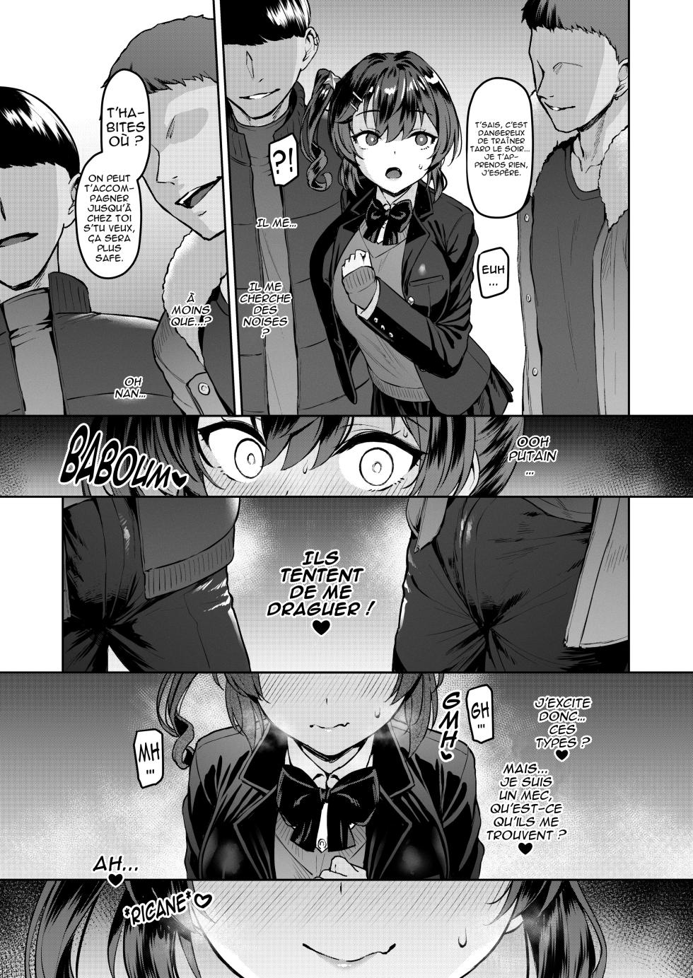 [Vpan's EXTASY (Satou Kuuki)] Vanishing Reality 4 ~Haitoku ni Somaru Hoshi~ | Vanishing Reality 4 ~L'Étoile du vice, Succubus Desirvilca~ [French] [Digital] - Page 17