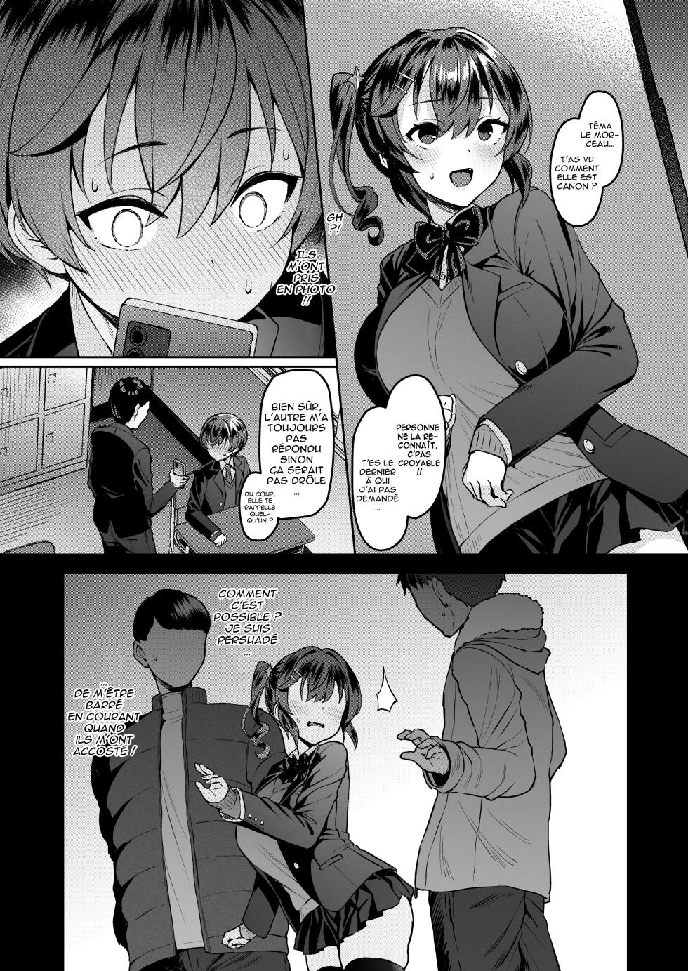 [Vpan's EXTASY (Satou Kuuki)] Vanishing Reality 4 ~Haitoku ni Somaru Hoshi~ | Vanishing Reality 4 ~L'Étoile du vice, Succubus Desirvilca~ [French] [Digital] - Page 19
