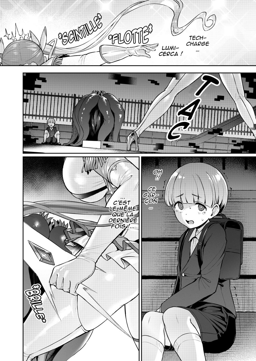 [Vpan's EXTASY (Satou Kuuki)] Vanishing Reality 4 ~Haitoku ni Somaru Hoshi~ | Vanishing Reality 4 ~L'Étoile du vice, Succubus Desirvilca~ [French] [Digital] - Page 24