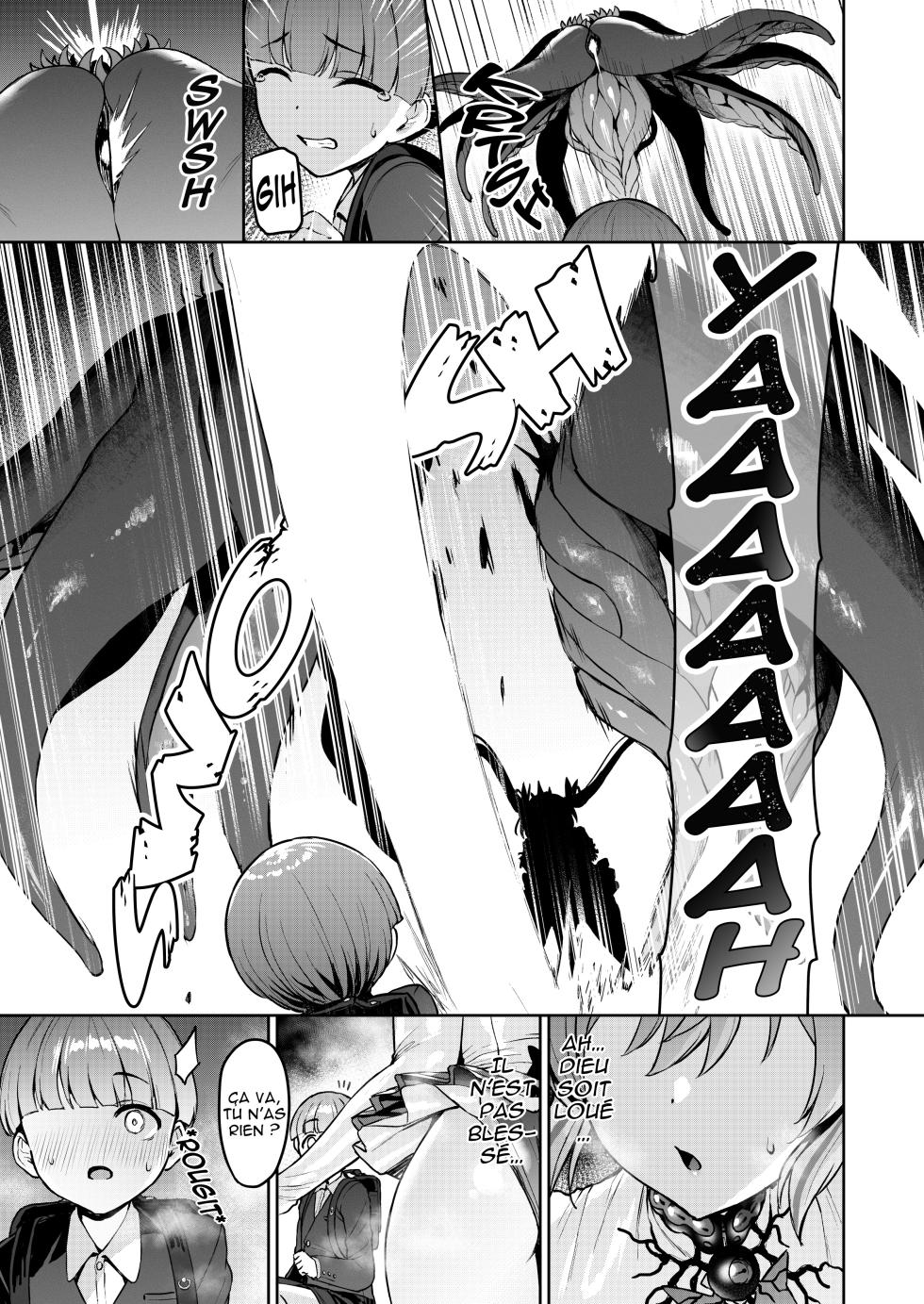 [Vpan's EXTASY (Satou Kuuki)] Vanishing Reality 4 ~Haitoku ni Somaru Hoshi~ | Vanishing Reality 4 ~L'Étoile du vice, Succubus Desirvilca~ [French] [Digital] - Page 25