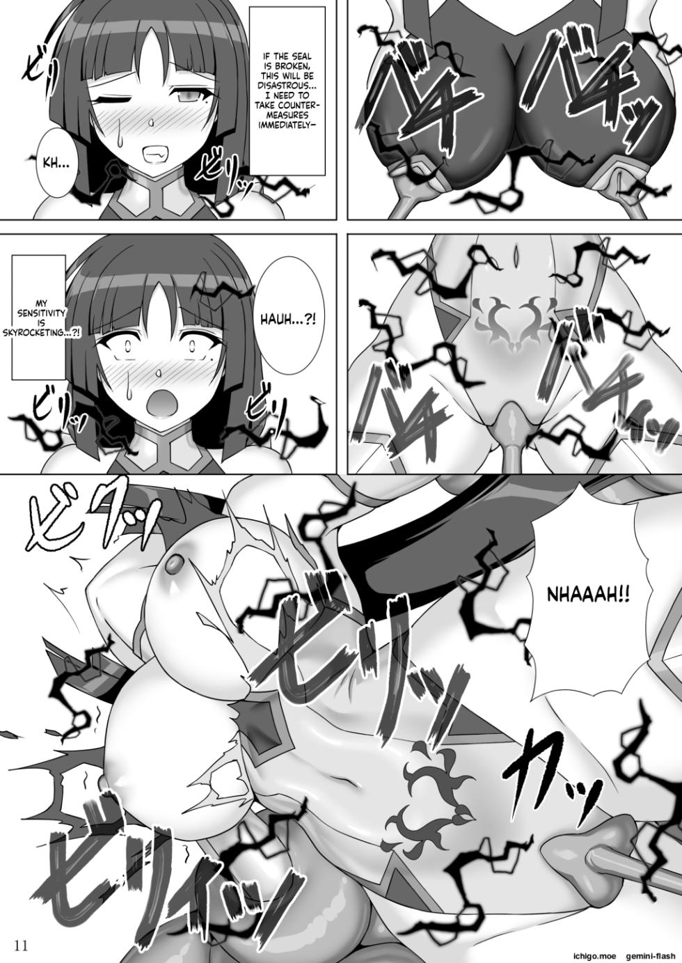 [Misty Wind (Kirishima Fuuki)] Taima Senkiden Kyuu [English] [Digital] - Page 12