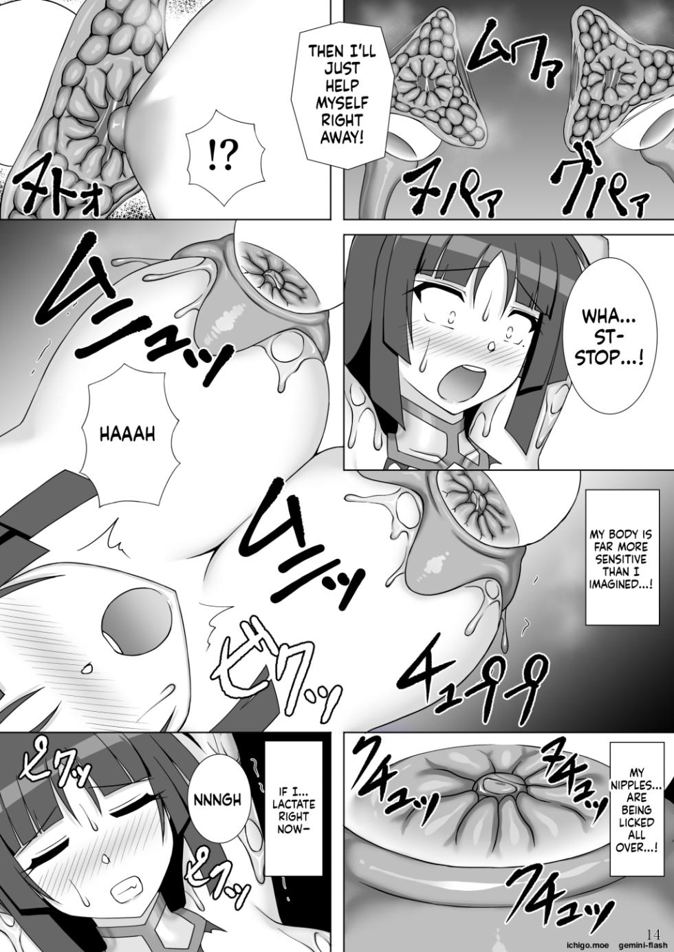 [Misty Wind (Kirishima Fuuki)] Taima Senkiden Kyuu [English] [Digital] - Page 15