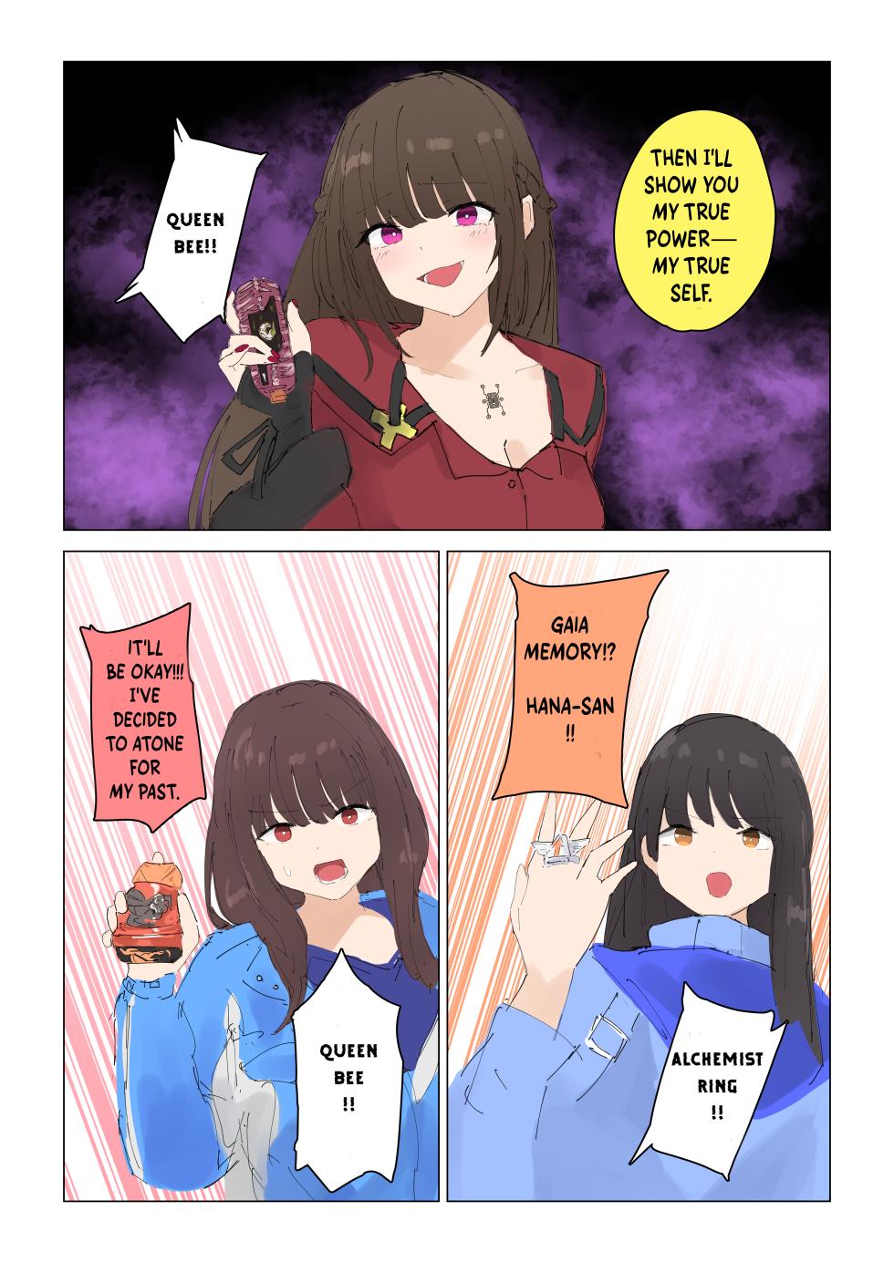 [Firippachi] Joōbachi no Shokuzai ~ Henshin Heroine Haiboku ~ | The Atonement of Queen Bee ~ Henshin Heroine's Complete Defeat ~ (Kamen Rider) [English] - Page 11