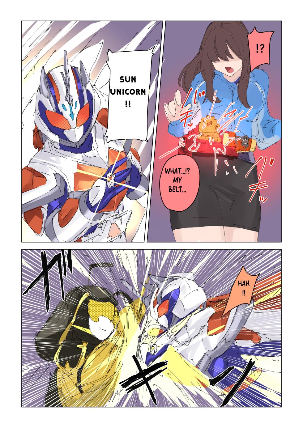 [Firippachi] Joōbachi no Shokuzai ~ Henshin Heroine Haiboku ~ | The Atonement of Queen Bee ~ Henshin Heroine's Complete Defeat ~ (Kamen Rider) [English] - Page 13