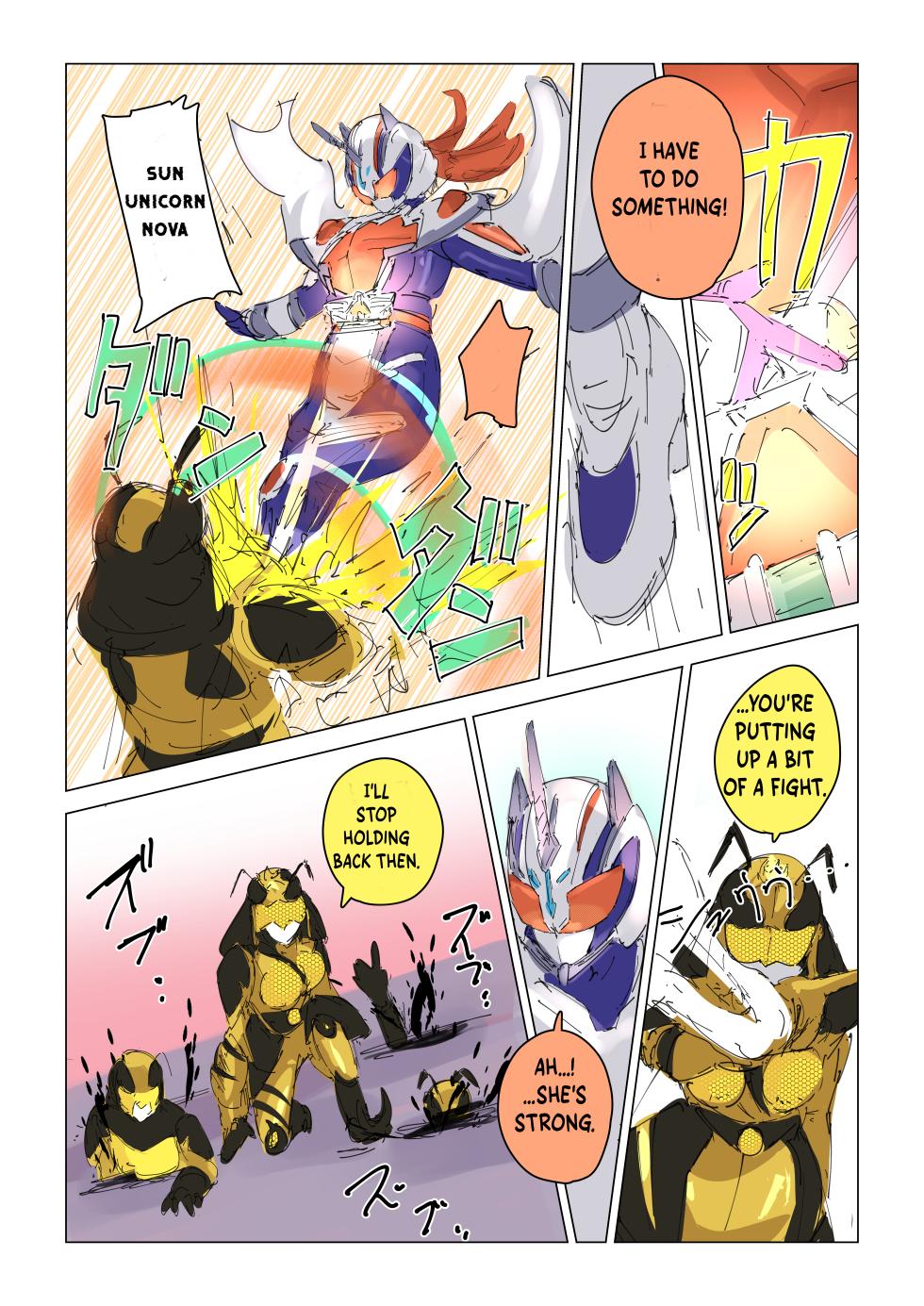 [Firippachi] Joōbachi no Shokuzai ~ Henshin Heroine Haiboku ~ | The Atonement of Queen Bee ~ Henshin Heroine's Complete Defeat ~ (Kamen Rider) [English] - Page 15
