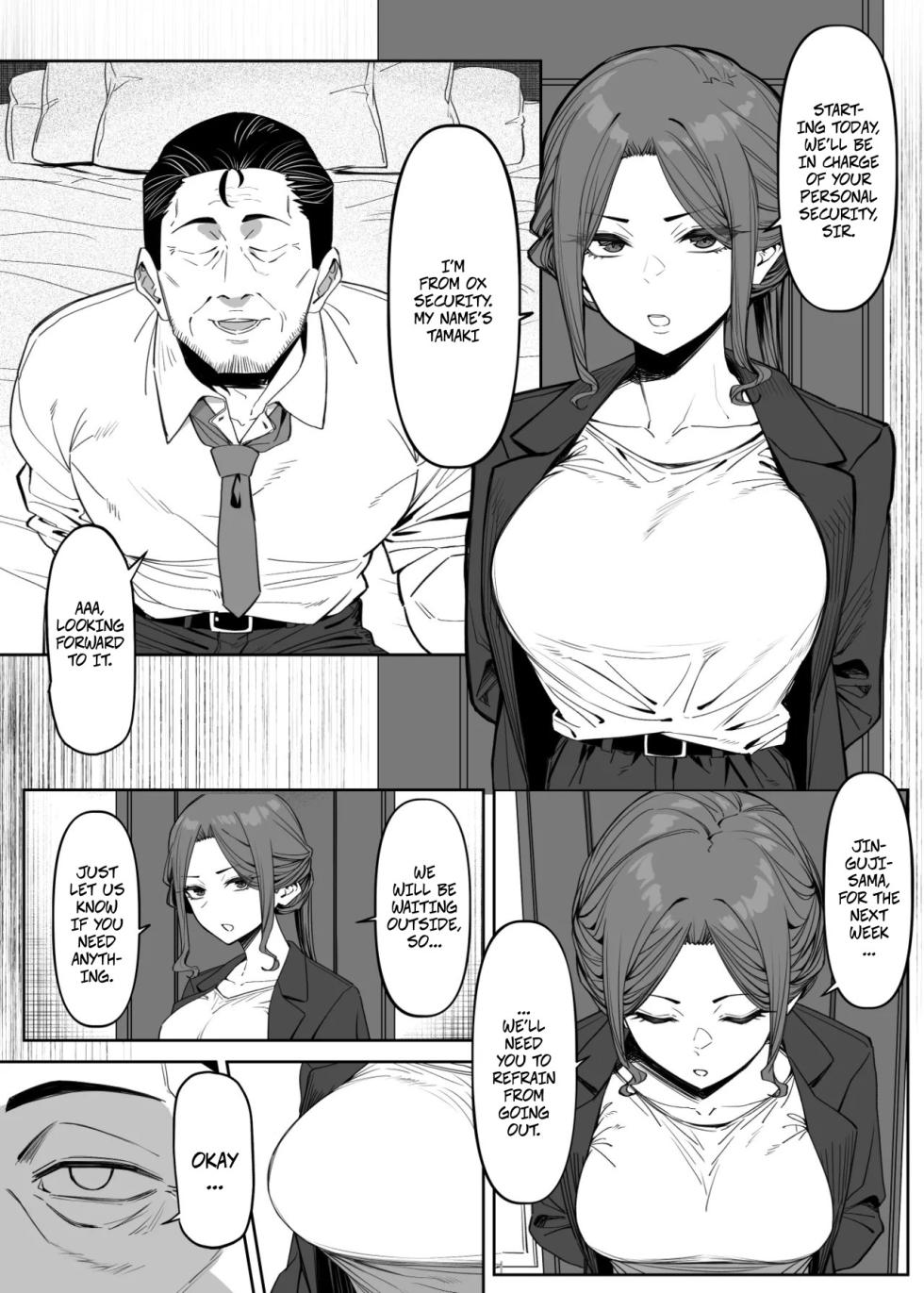 [MM] A Bodyguard Without Protection -- Bodyguard ha Mamorenai - Page 1