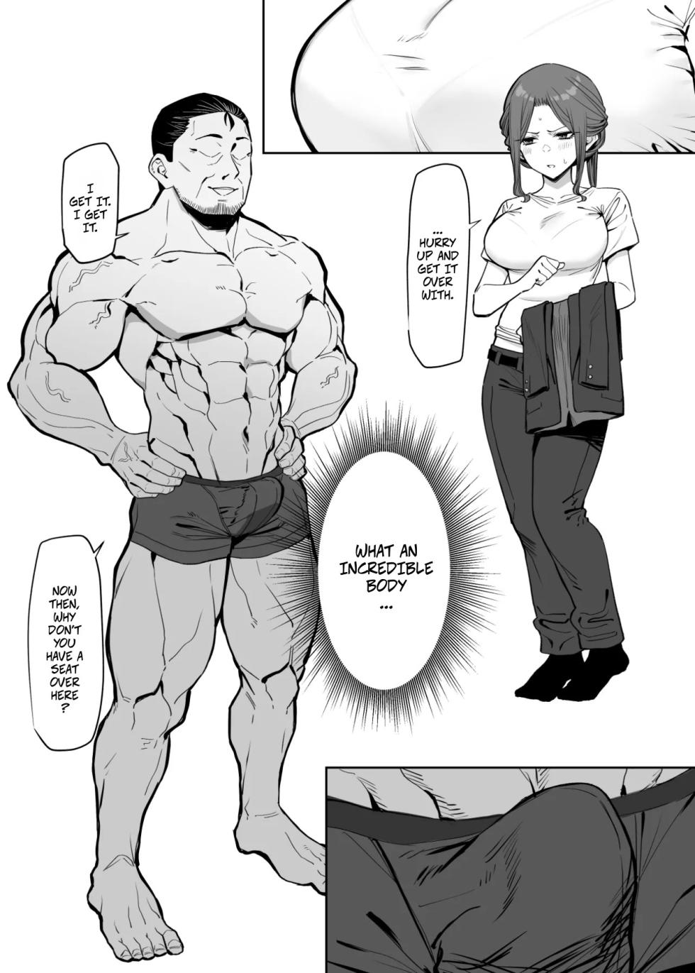 [MM] A Bodyguard Without Protection -- Bodyguard ha Mamorenai - Page 4