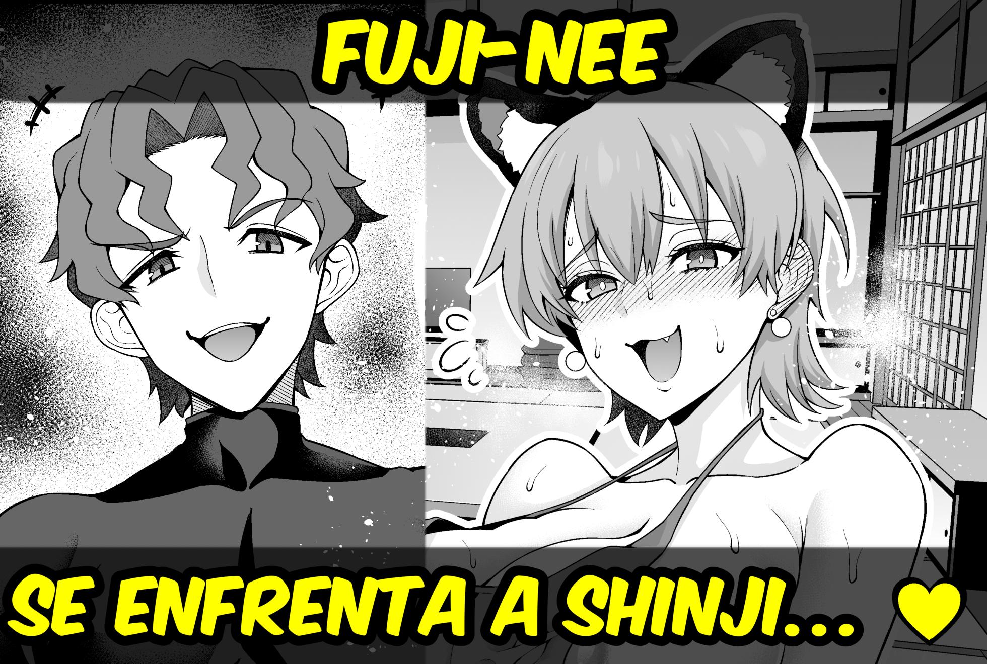 [Ankoman] Fuji-nee se enfrenta a Shinji…❤ (Fate/stay night) - Page 1