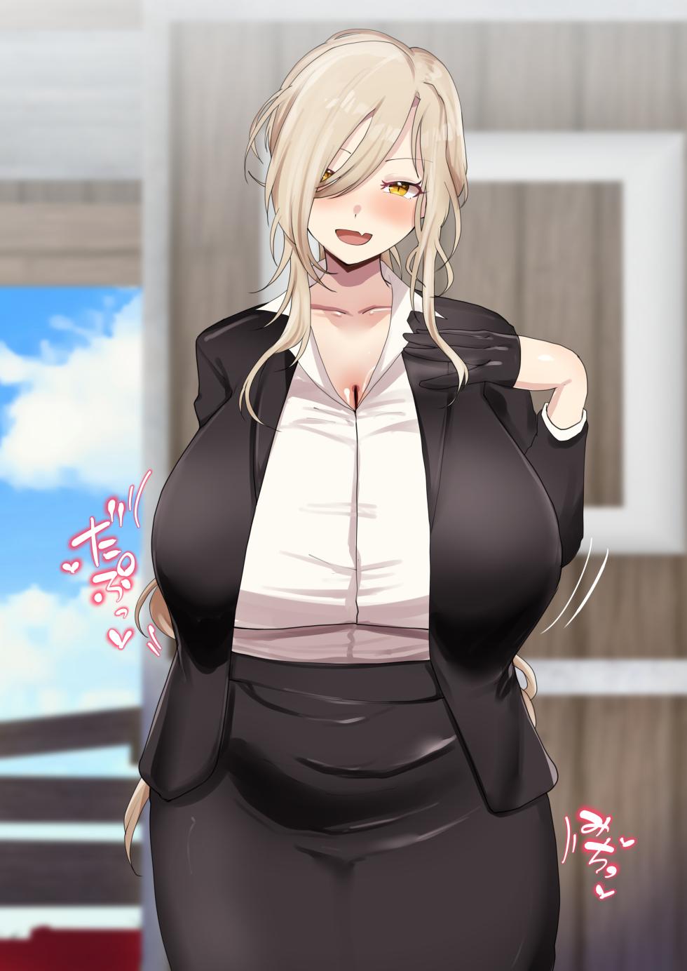 [9x2] 種付け用にメス牧場を見学…❤️ - Page 13
