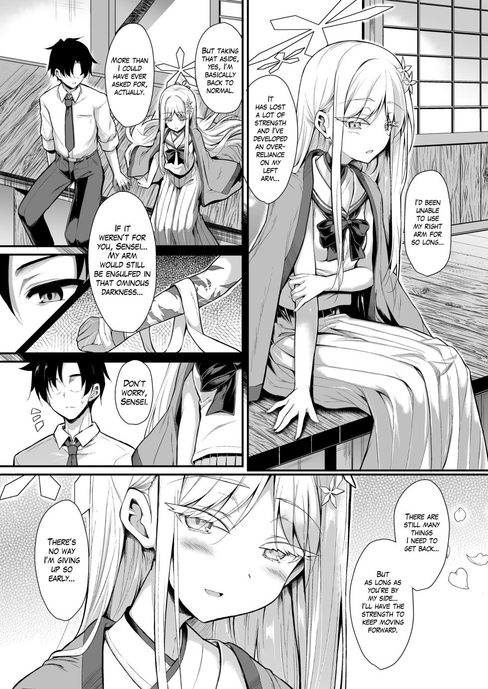 [ASTRONOMY (SeN)] Yukionna no 2026-nen no Ohanashi | A 2026 Yuki-Onna (Blue Archive) [English] [The Blavatsky Project] [Digital] - Page 5