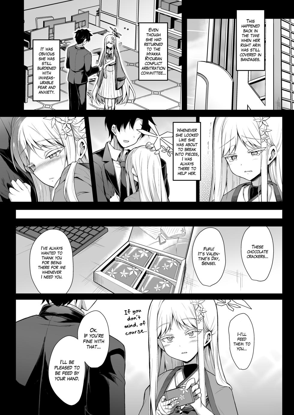 [ASTRONOMY (SeN)] Yukionna no 2026-nen no Ohanashi | A 2026 Yuki-Onna (Blue Archive) [English] [The Blavatsky Project] [Digital] - Page 9