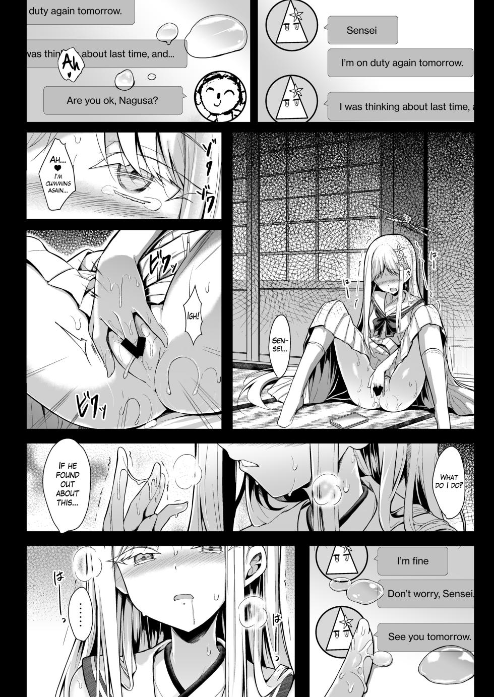 [ASTRONOMY (SeN)] Yukionna no 2026-nen no Ohanashi | A 2026 Yuki-Onna (Blue Archive) [English] [The Blavatsky Project] [Digital] - Page 11