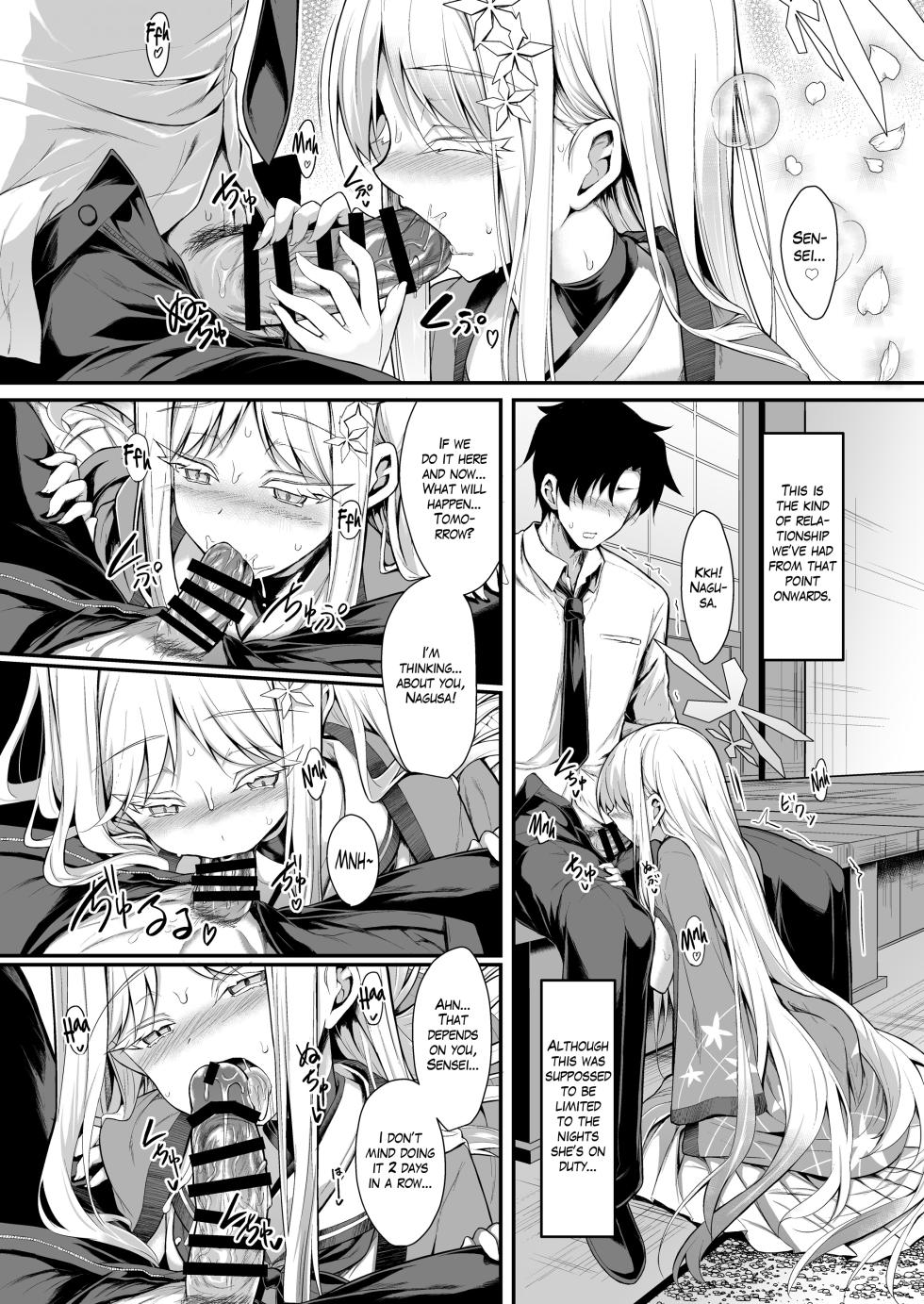 [ASTRONOMY (SeN)] Yukionna no 2026-nen no Ohanashi | A 2026 Yuki-Onna (Blue Archive) [English] [The Blavatsky Project] [Digital] - Page 14