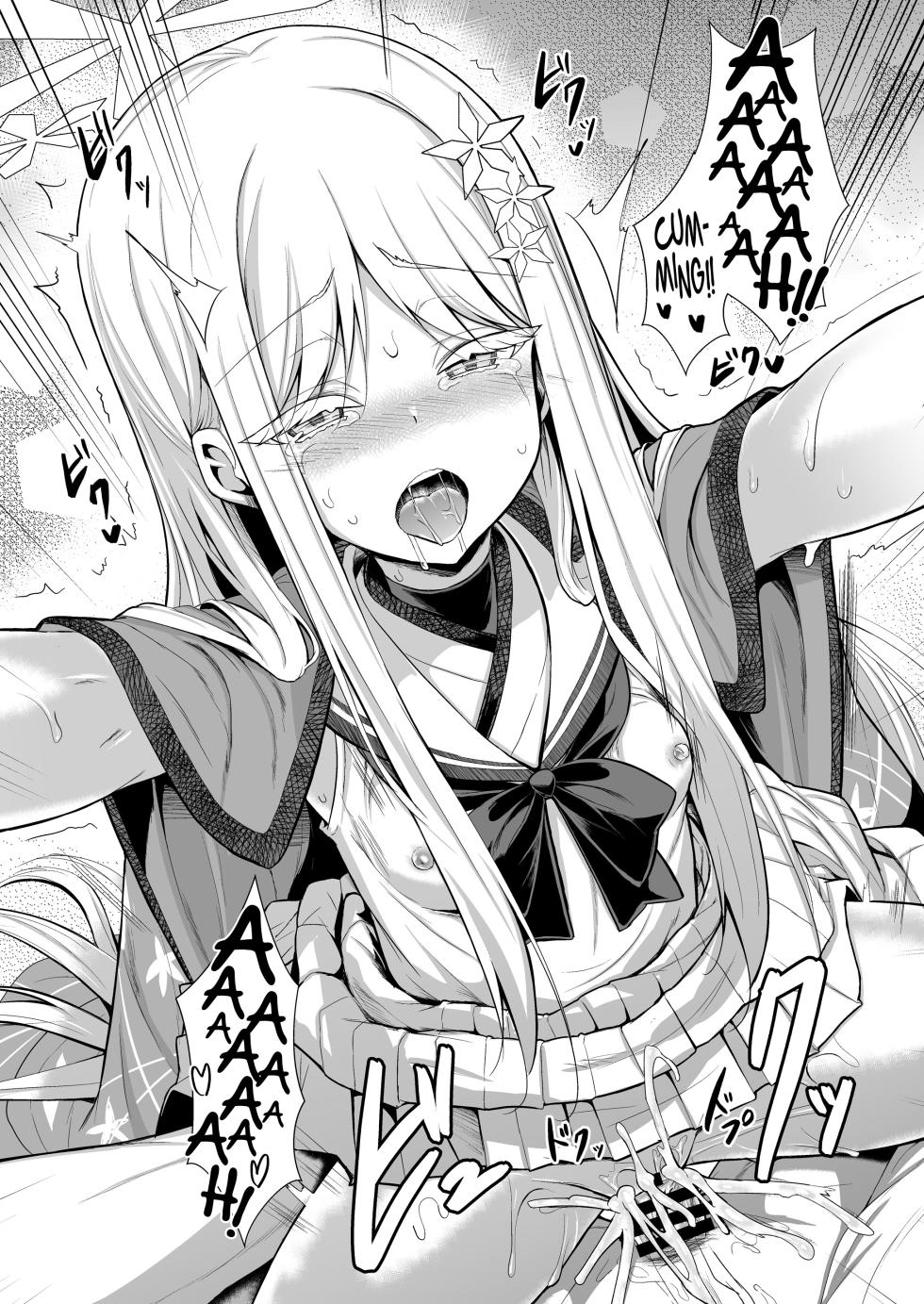 [ASTRONOMY (SeN)] Yukionna no 2026-nen no Ohanashi | A 2026 Yuki-Onna (Blue Archive) [English] [The Blavatsky Project] [Digital] - Page 23