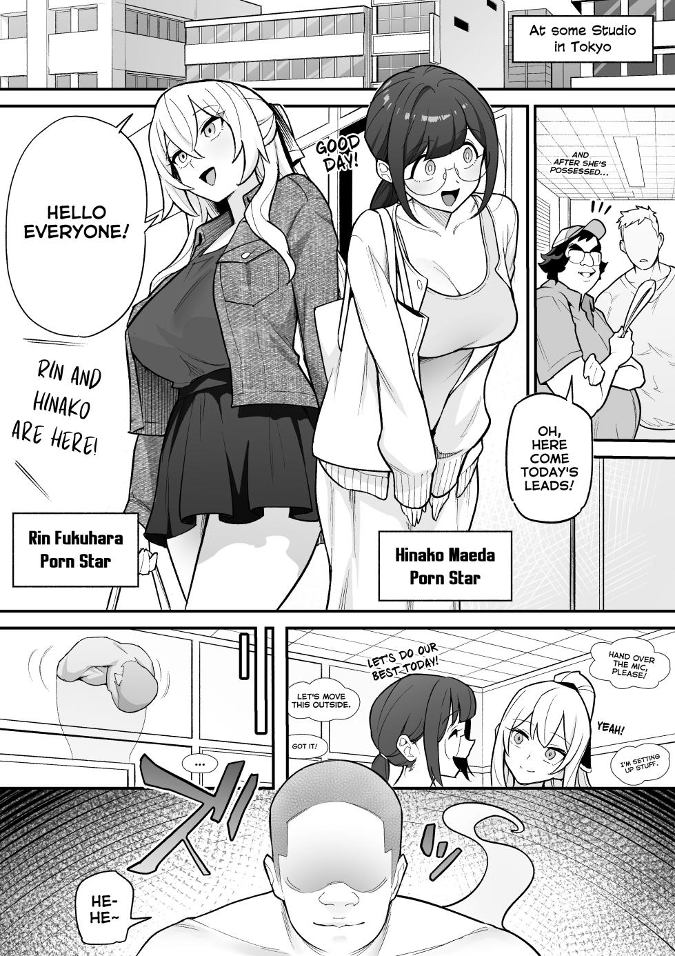 [Amulai Okashi Seisakusho (Ame no Machi)] Hyoui AV AV Joyuu no Karada wo Sukihoudai Suru Hanashi | Possession Porn ~A Story About Using Porn Actresses' Bodies as You Please~ [English] [GTF] - Page 2