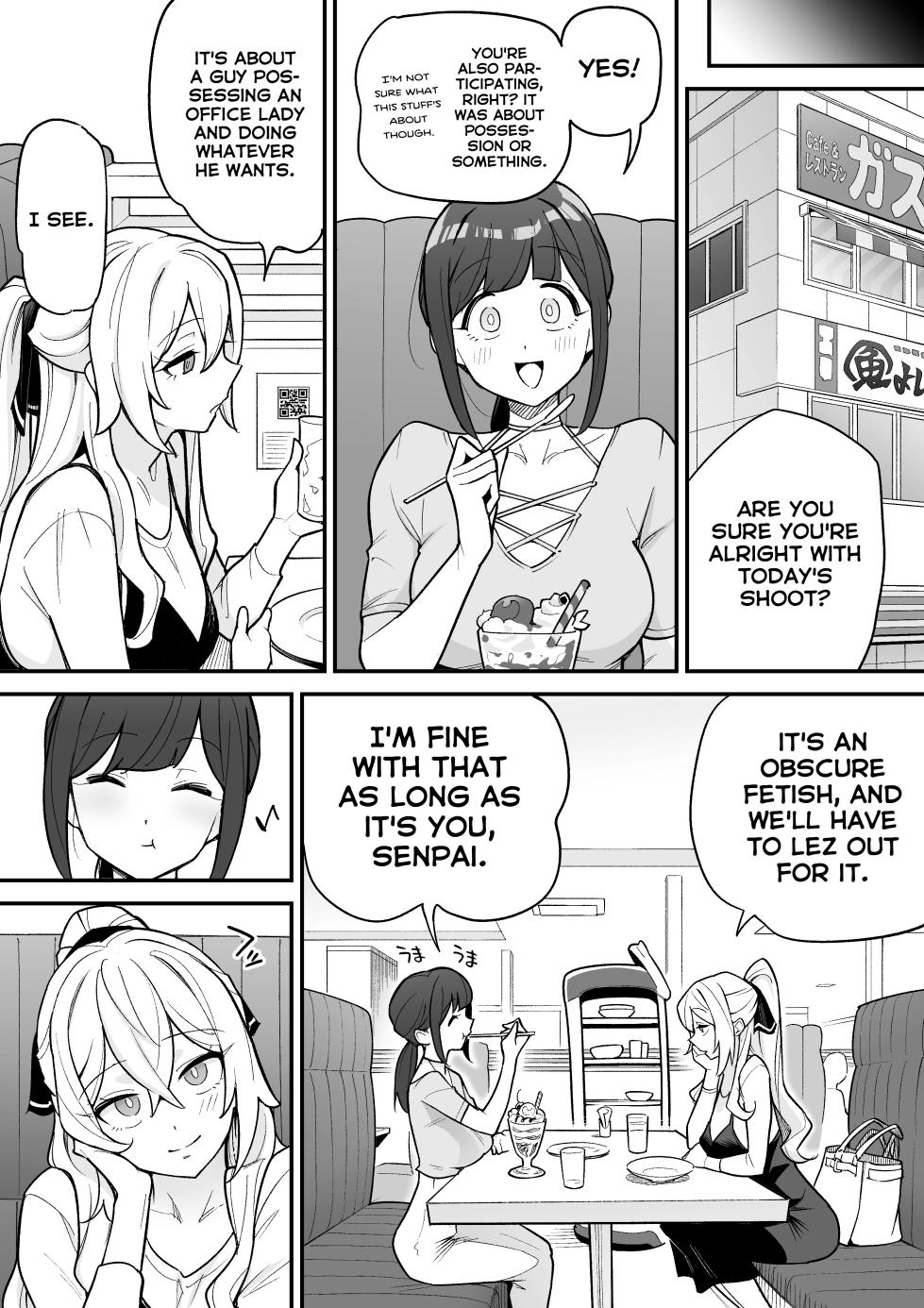 [Amulai Okashi Seisakusho (Ame no Machi)] Hyoui AV AV Joyuu no Karada wo Sukihoudai Suru Hanashi | Possession Porn ~A Story About Using Porn Actresses' Bodies as You Please~ [English] [GTF] - Page 3