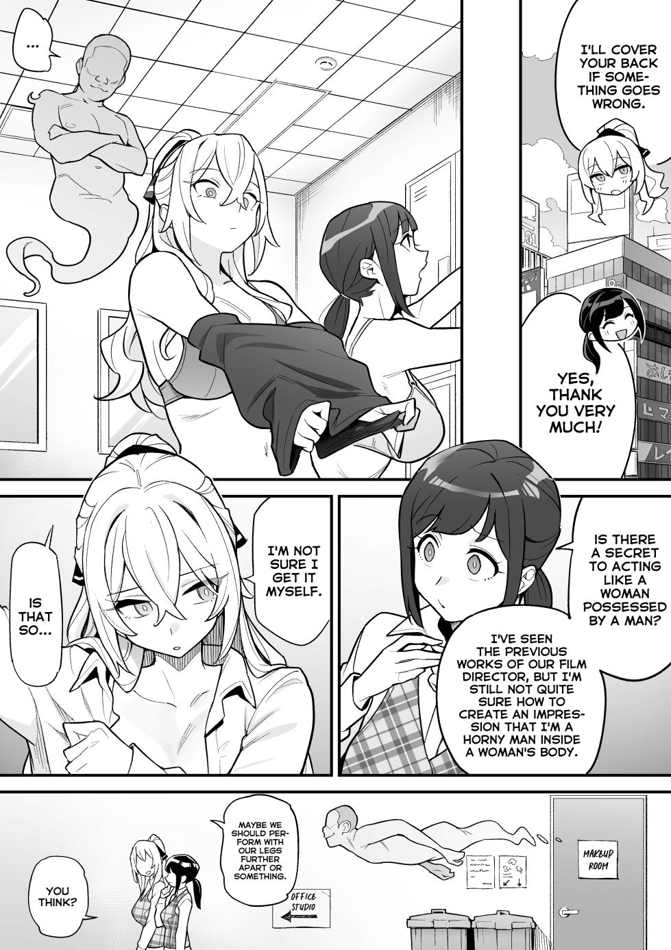 [Amulai Okashi Seisakusho (Ame no Machi)] Hyoui AV AV Joyuu no Karada wo Sukihoudai Suru Hanashi | Possession Porn ~A Story About Using Porn Actresses' Bodies as You Please~ [English] [GTF] - Page 4