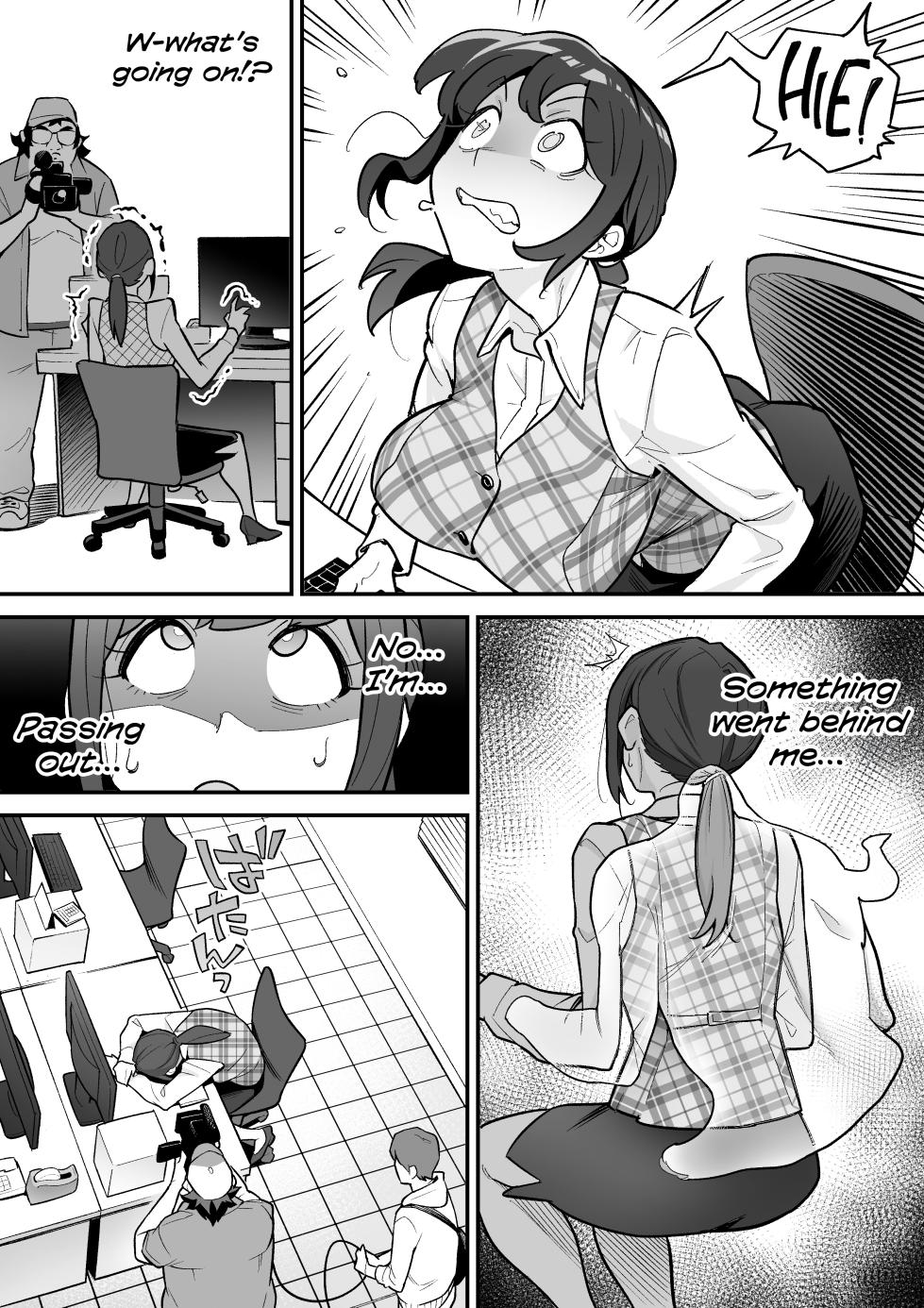 [Amulai Okashi Seisakusho (Ame no Machi)] Hyoui AV AV Joyuu no Karada wo Sukihoudai Suru Hanashi | Possession Porn ~A Story About Using Porn Actresses' Bodies as You Please~ [English] [GTF] - Page 6