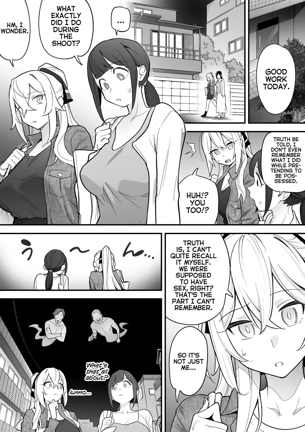 [Amulai Okashi Seisakusho (Ame no Machi)] Hyoui AV AV Joyuu no Karada wo Sukihoudai Suru Hanashi | Possession Porn ~A Story About Using Porn Actresses' Bodies as You Please~ [English] [GTF] - Page 30