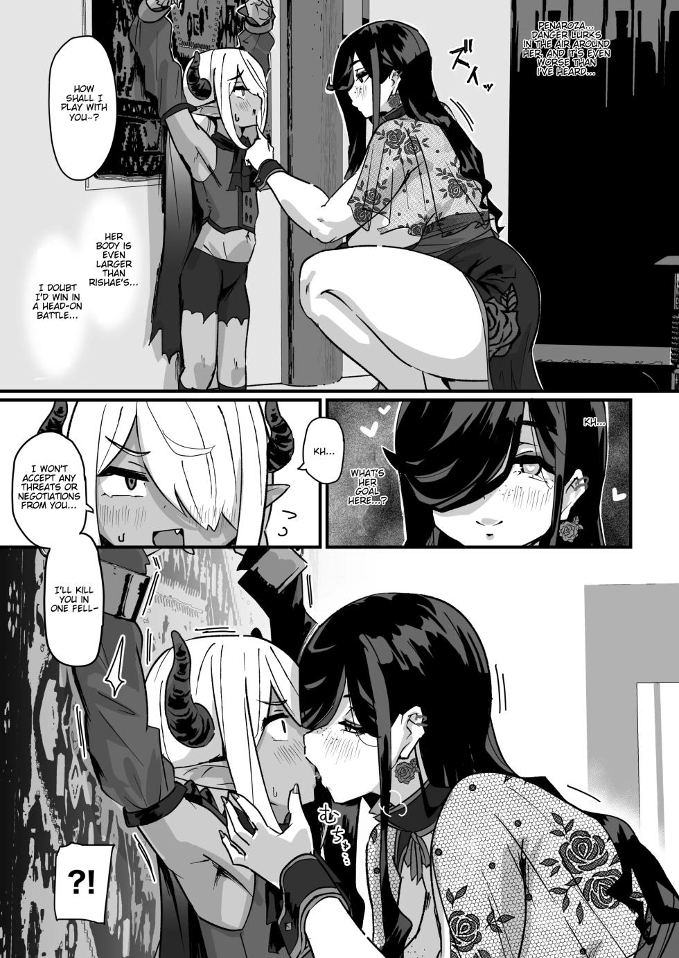 [Uniyaa (Ikinari Mojio)] Kusozako Sourou Maou wa Chouchoushin no Mucchimuchi Dekashiri Majo ni mo Makeppanashi | The Bratty, Quick-Shot Demon Lord Just Can't Win Against This Super Tall Dumptruck Witch Either! [English] - Page 10
