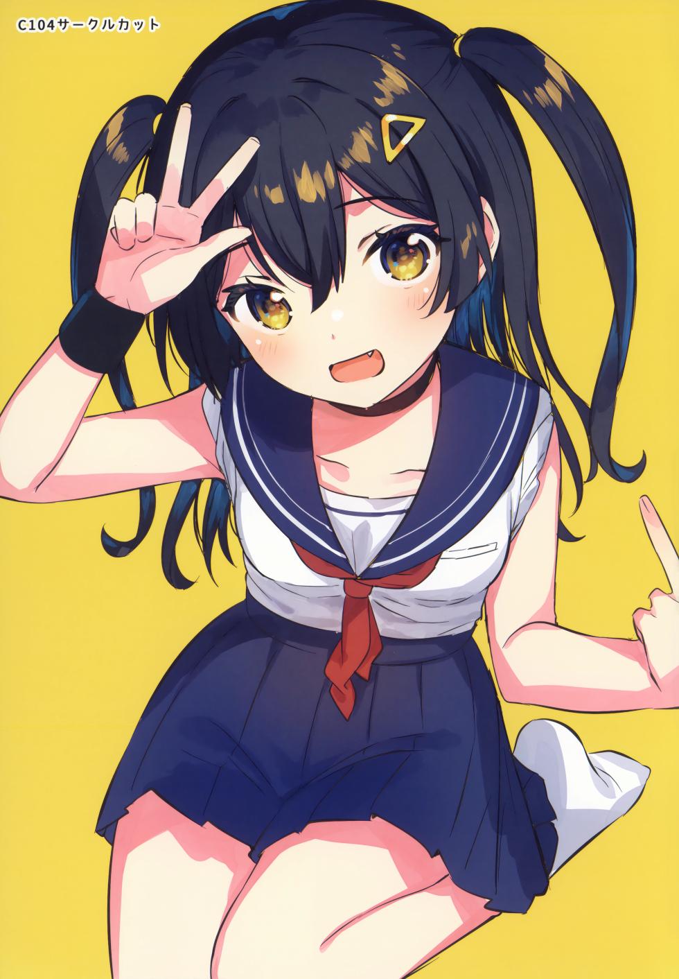 (C104) [squeezecandyheaven (Ichihaya)] Squeezer lv.11 - Page 2
