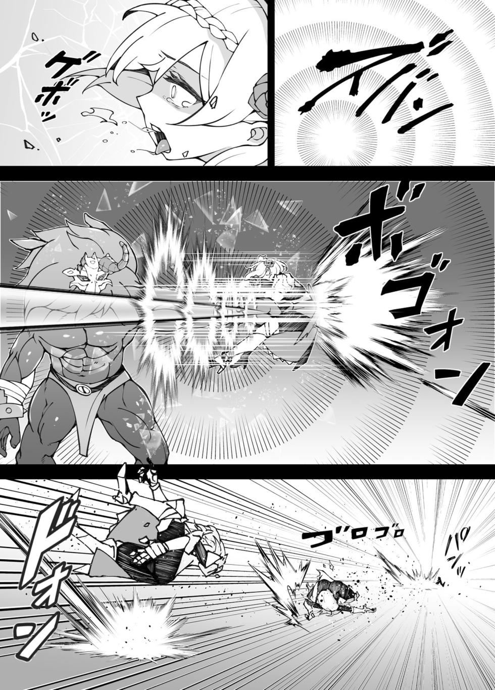 [Karouke (Karou)] Shingeki no Hilichurl II ~Shinkou no Jokyoku~ Noelle,Chivalric Blossom that withered~ (Genshin Impact) [Spanish] [Digital] - Page 12