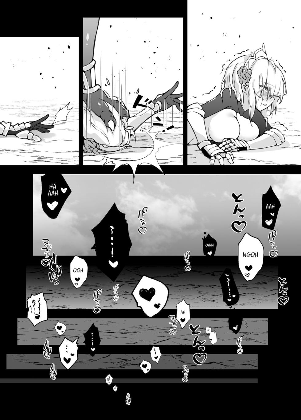 [Karouke (Karou)] Shingeki no Hilichurl II ~Shinkou no Jokyoku~ Noelle,Chivalric Blossom that withered~ (Genshin Impact) [Spanish] [Digital] - Page 22