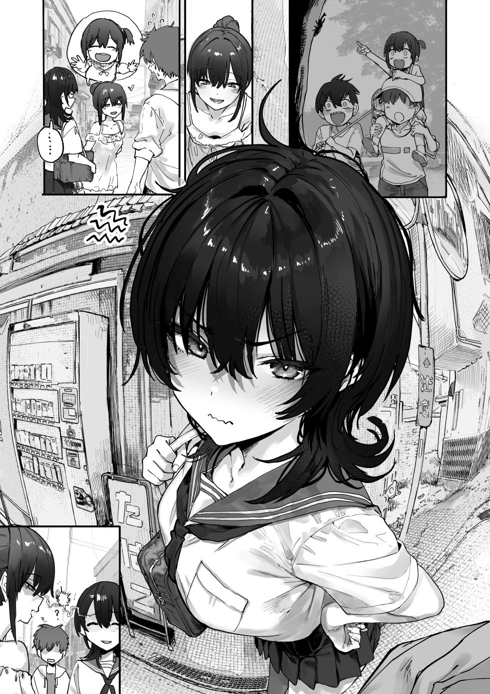 [Bakayarou (Araido Kagiri)] Osanajimi - Page 5