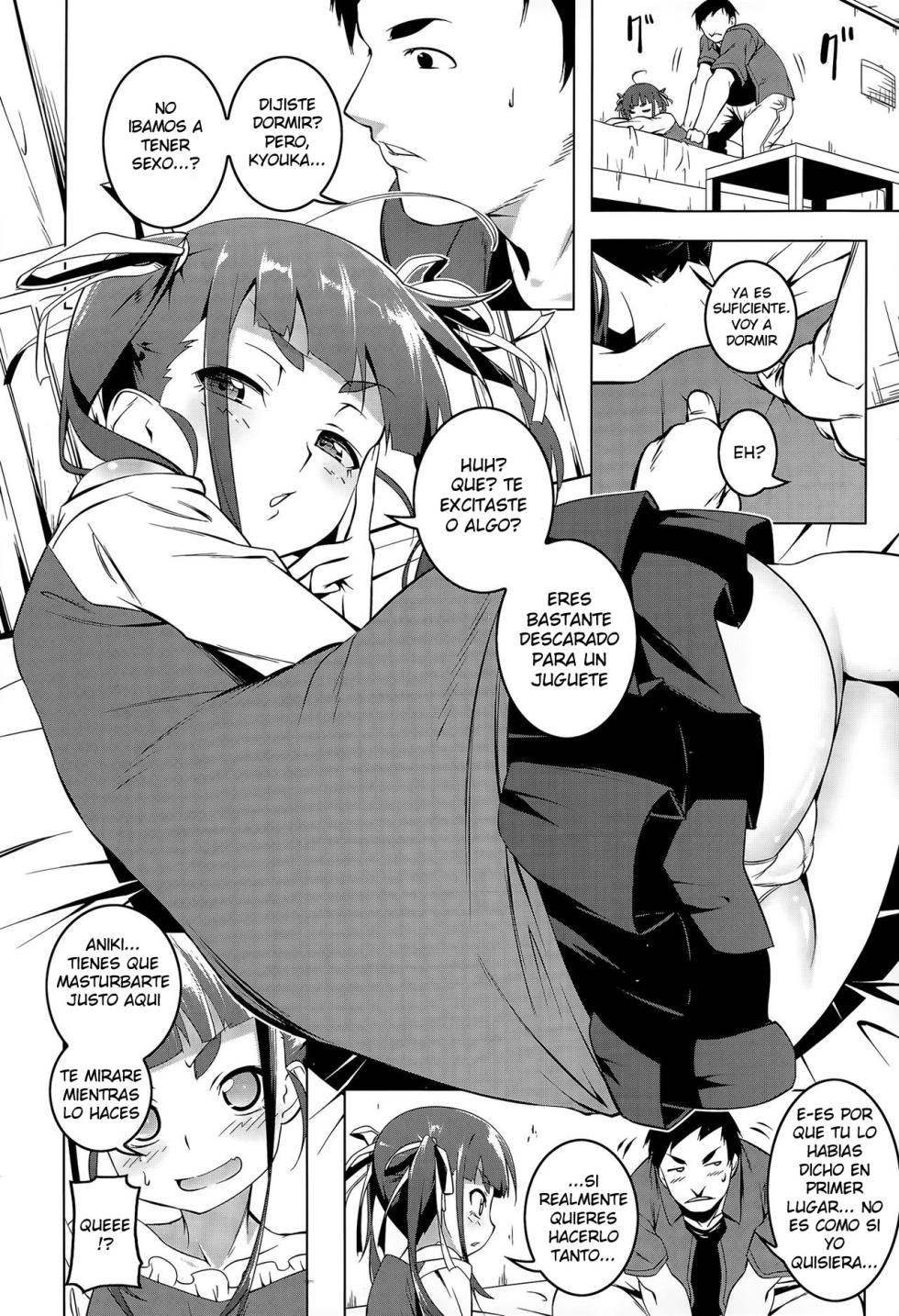 [Tanabe Kyou] Petitx 6 [Spanish] [Olimpo no Fansub] - Page 10