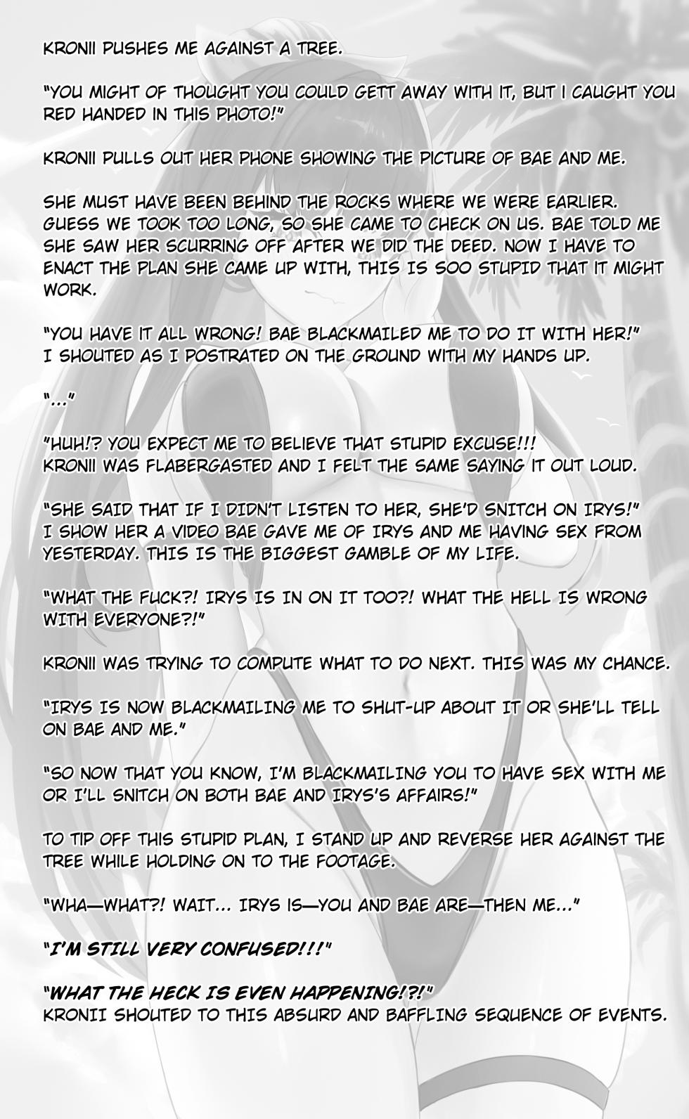 [BruLee] Promise Summer Shenanigans Short Story (Hololive) - Page 24