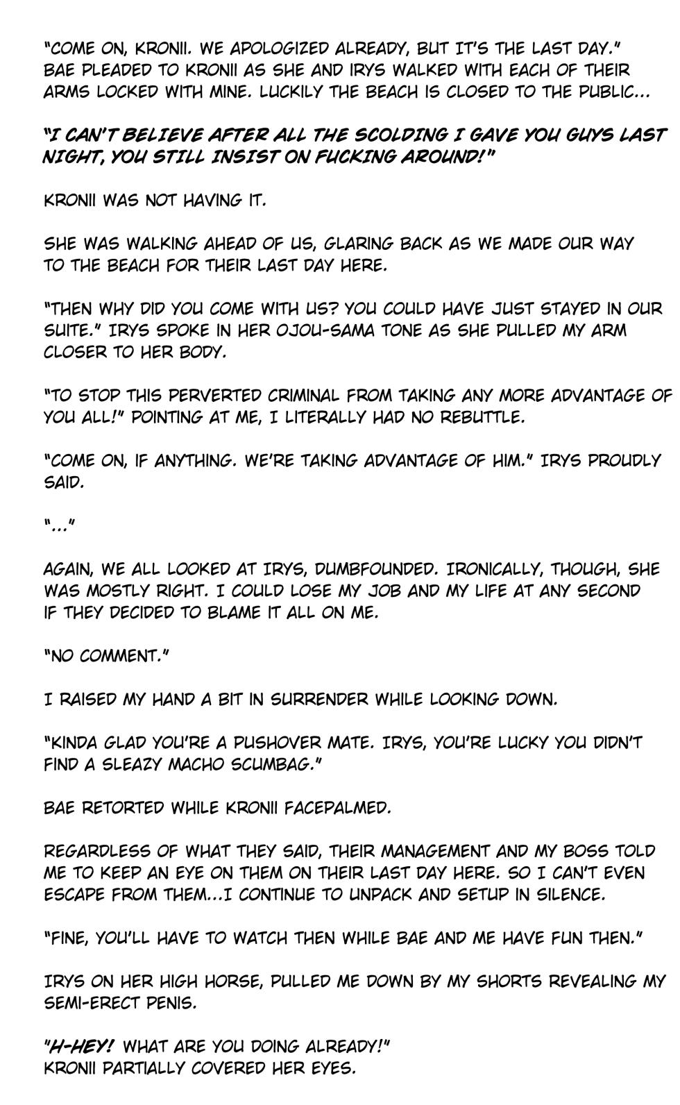 [BruLee] Promise Summer Shenanigans Short Story (Hololive) - Page 32