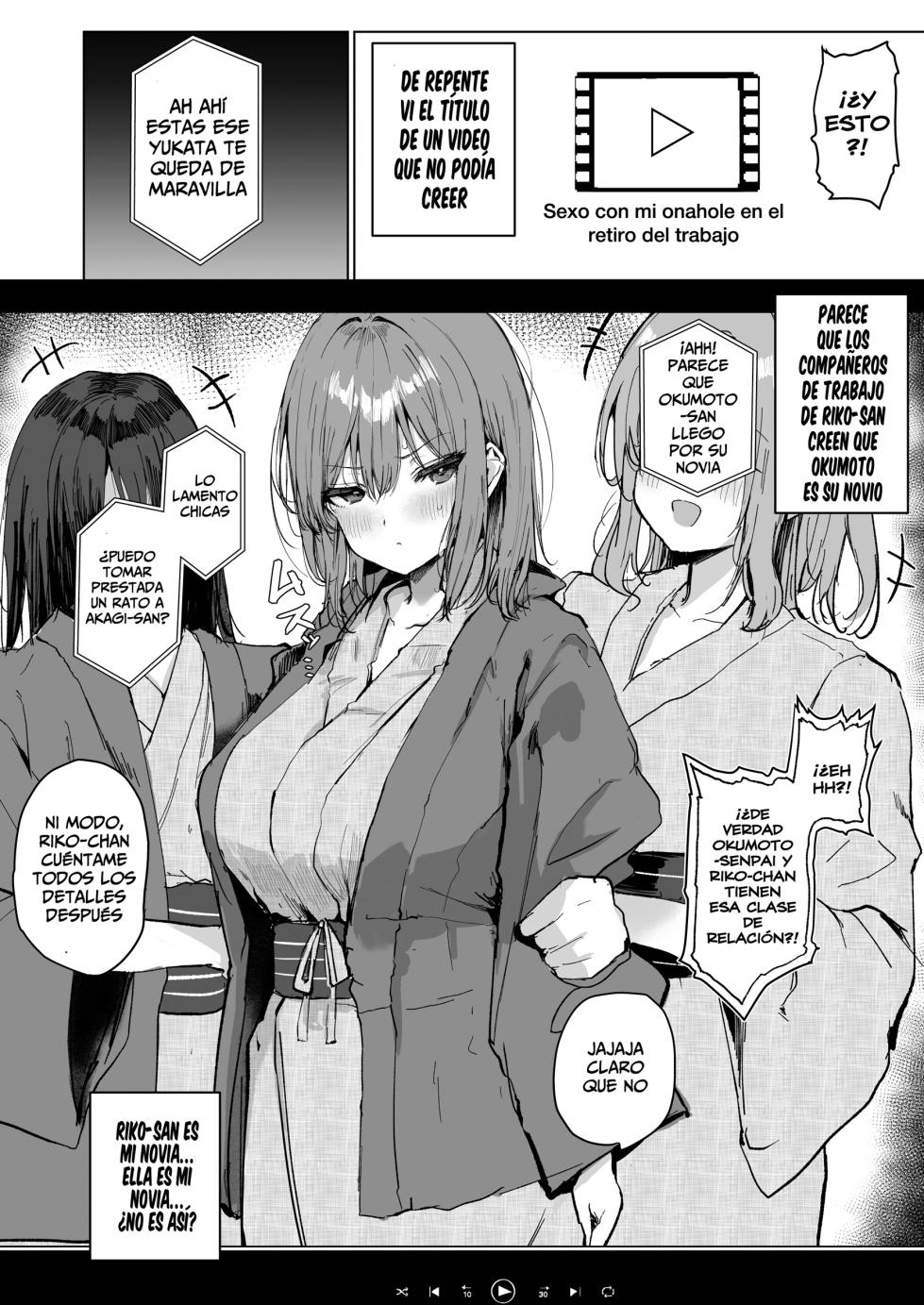 [Warabi Mochi Seisakujo (Koudera Sachi)] Boku no Kanojo wa Moto Kare Kuzu Otoko no Onaho deshita [Spanish] - Page 19