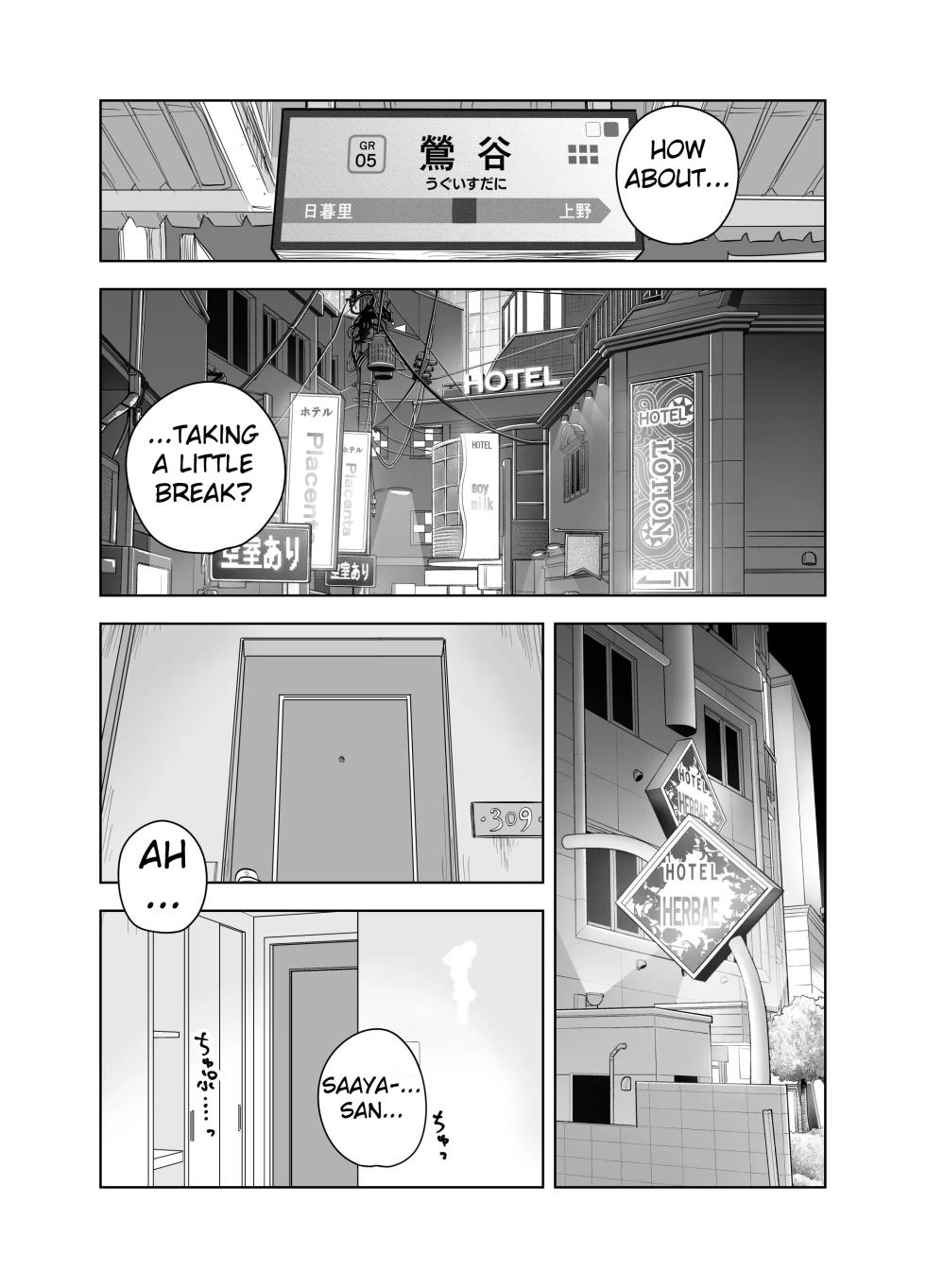 [Morimorimoriwo (Morio Taisei)] Having Intense, Romantic Raw Sex With A 8-foot Tall Woman I Met On A Dating App - Page 35
