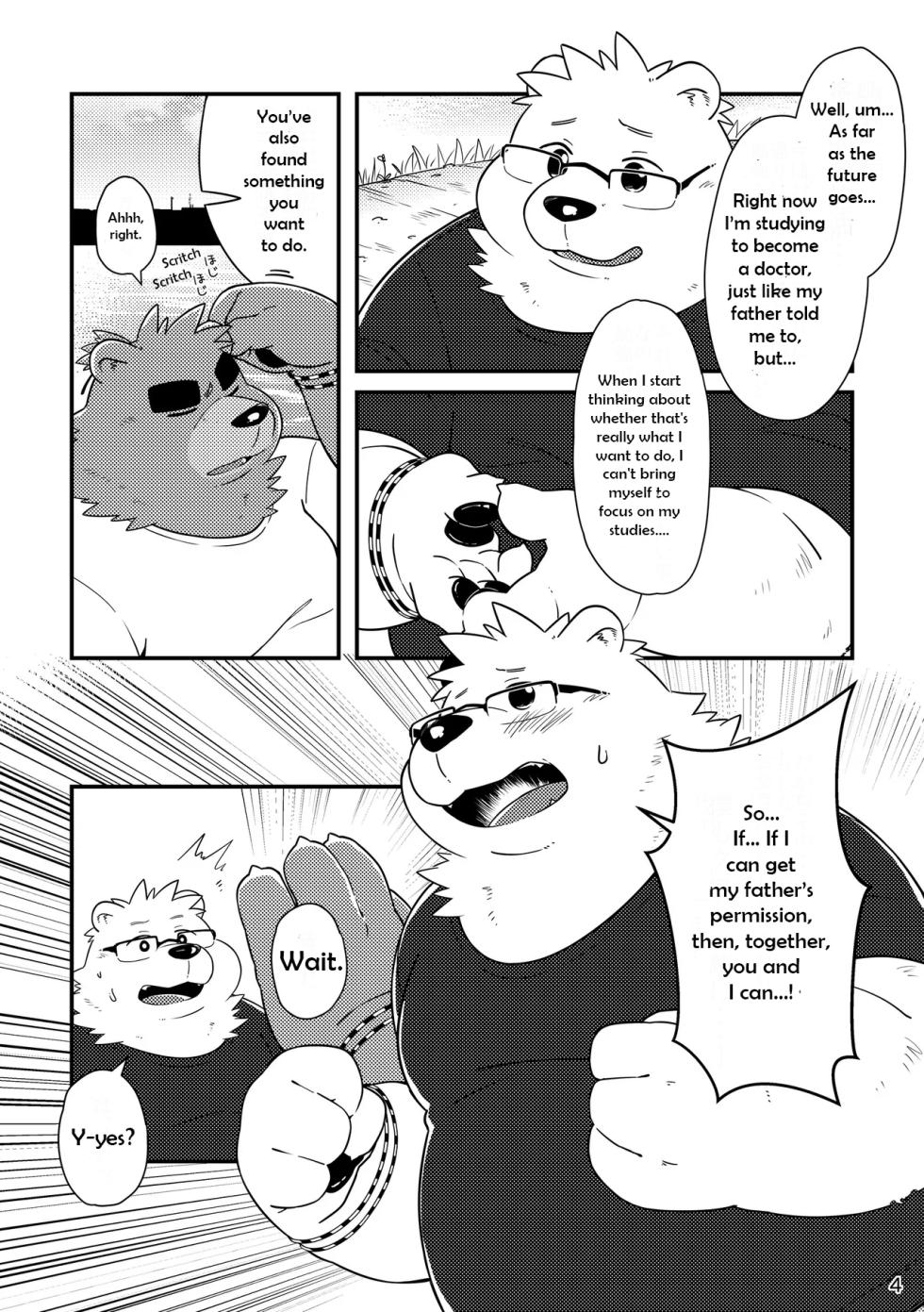 [Ryuusei Potechi (Various)]  Shiro and Kuro and the Story of "What-Ifs" [English] [Digital] - Page 5