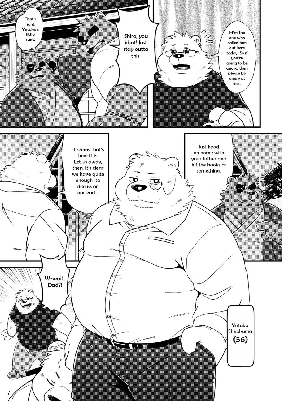 [Ryuusei Potechi (Various)]  Shiro and Kuro and the Story of "What-Ifs" [English] [Digital] - Page 8