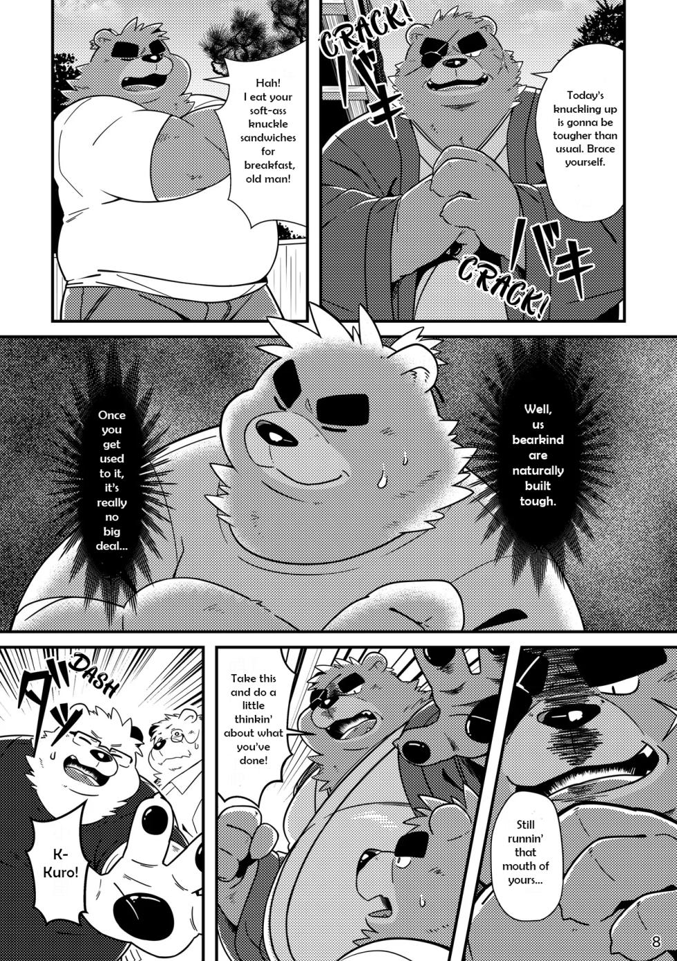 [Ryuusei Potechi (Various)]  Shiro and Kuro and the Story of "What-Ifs" [English] [Digital] - Page 9