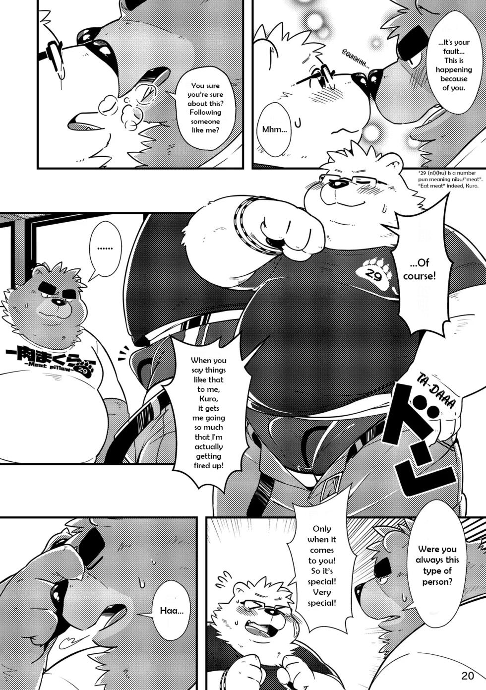 [Ryuusei Potechi (Various)]  Shiro and Kuro and the Story of "What-Ifs" [English] [Digital] - Page 21