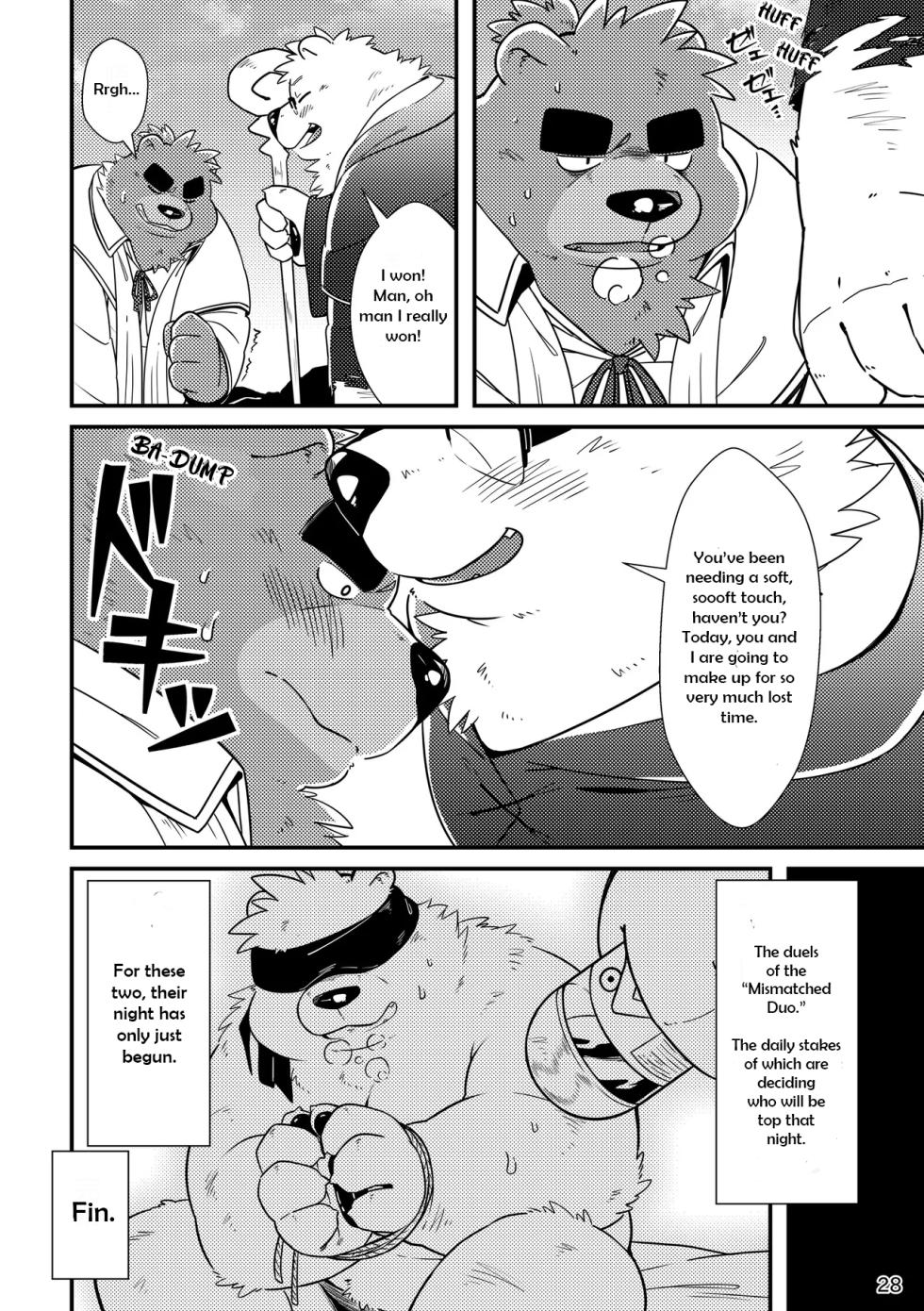 [Ryuusei Potechi (Various)]  Shiro and Kuro and the Story of "What-Ifs" [English] [Digital] - Page 29