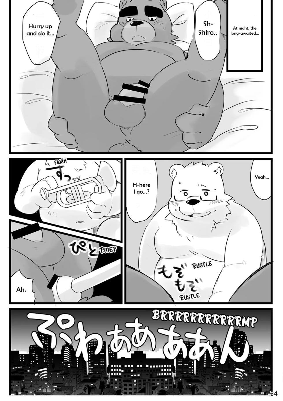 [Ryuusei Potechi (Various)]  Shiro and Kuro and the Story of "What-Ifs" [English] [Digital] - Page 35