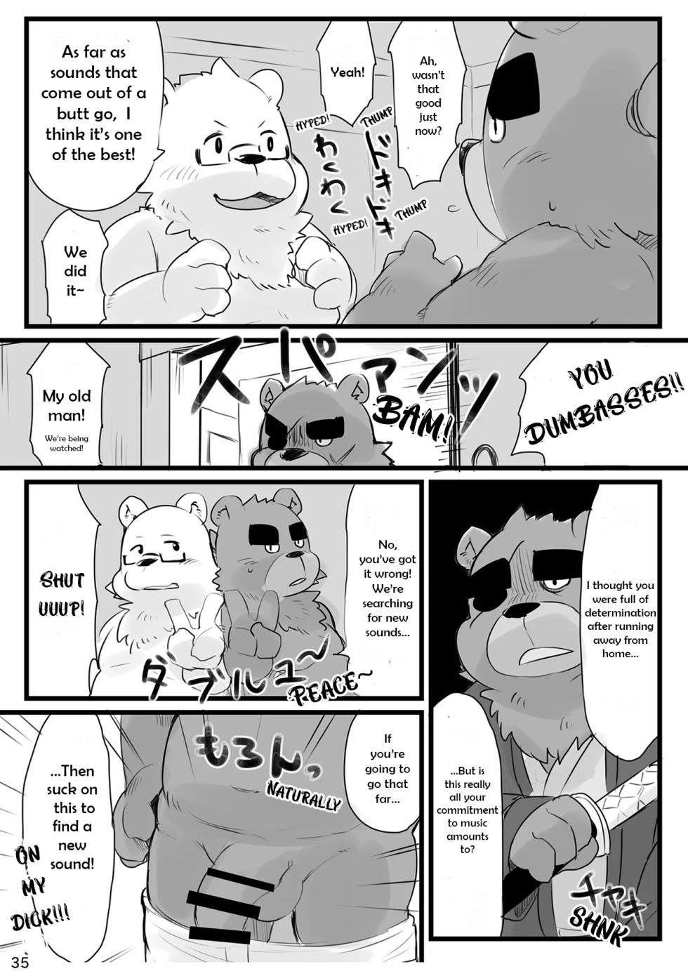 [Ryuusei Potechi (Various)]  Shiro and Kuro and the Story of "What-Ifs" [English] [Digital] - Page 36