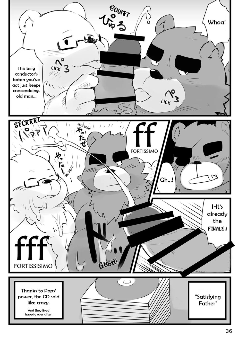 [Ryuusei Potechi (Various)]  Shiro and Kuro and the Story of "What-Ifs" [English] [Digital] - Page 37