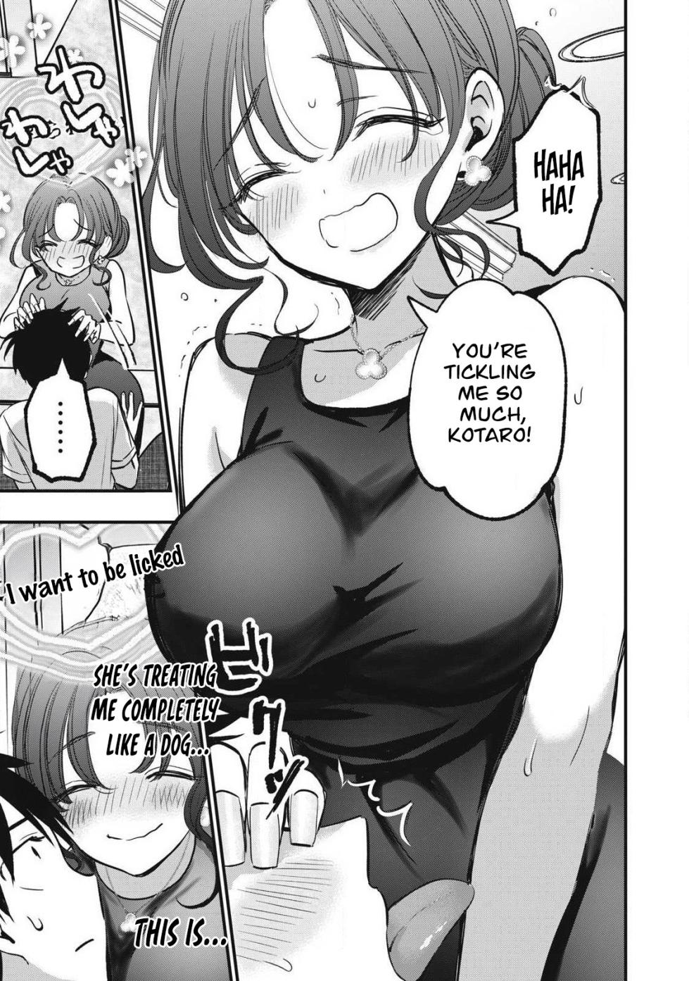 [EN] 108P! ~1-nengo ni Zettai 108P Suru Hanashi~ (108P!: A Promise to 108P in a Year) 05 - Page 8